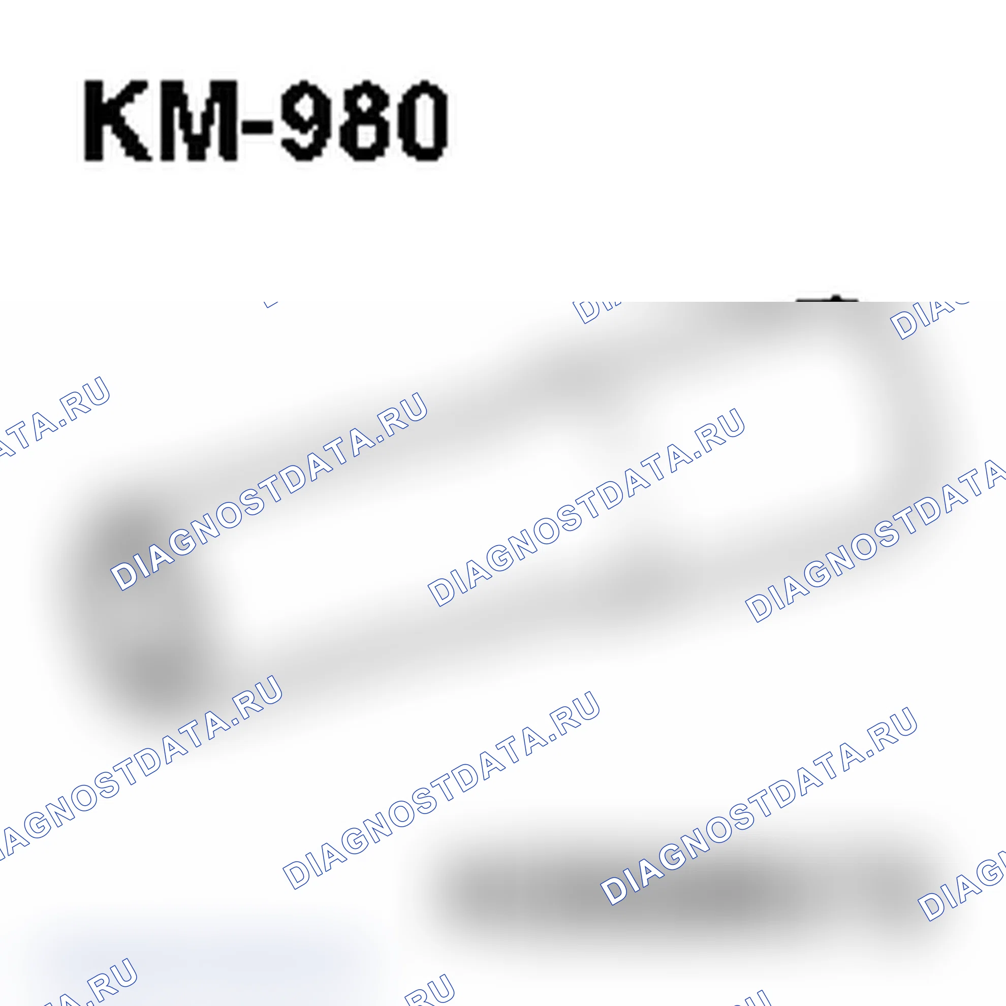 Специальные инструменты - Y 20 DTH, Y 22 DTR. Opel Vectra C