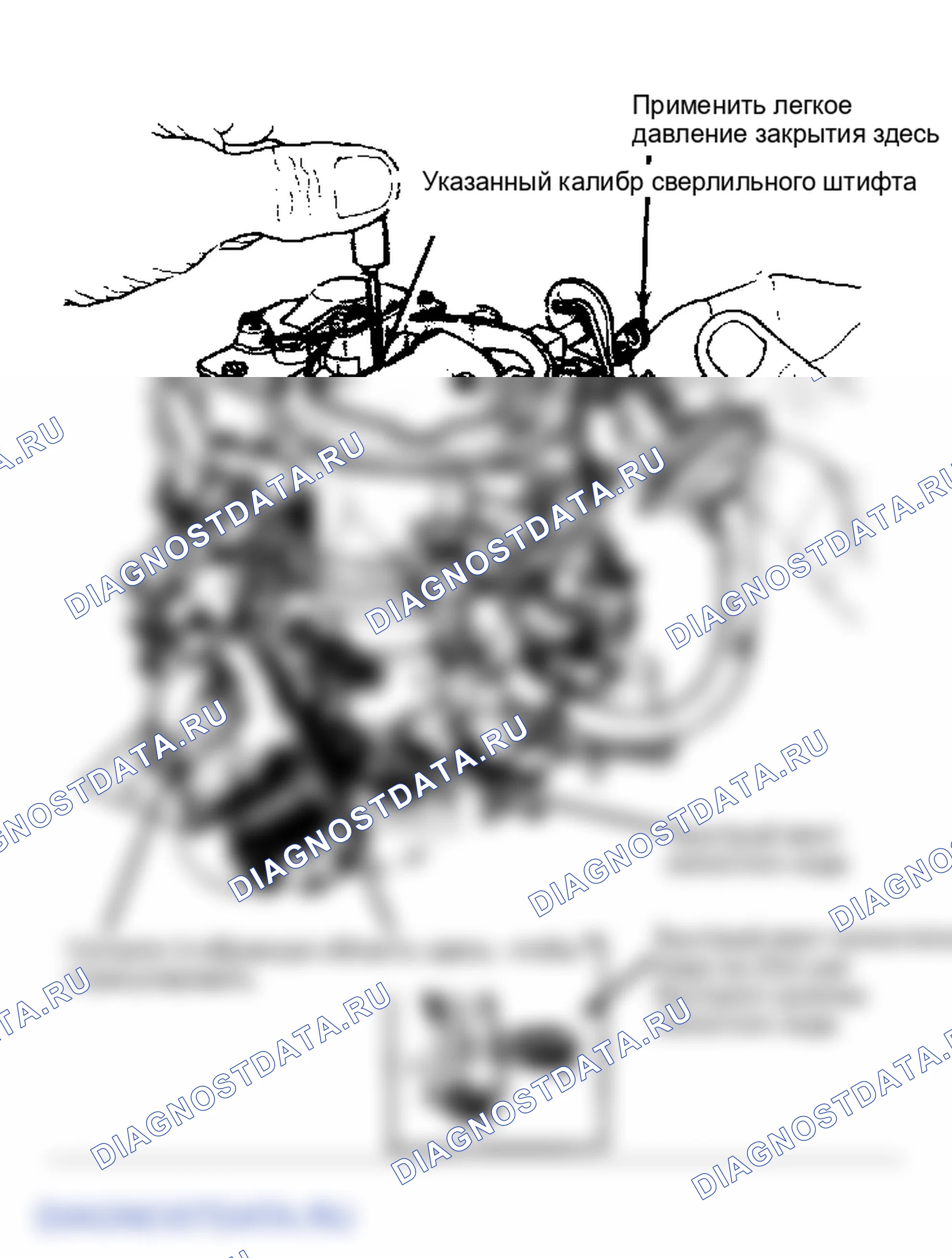 Рис. 13. Plymouth Grand Voyager I