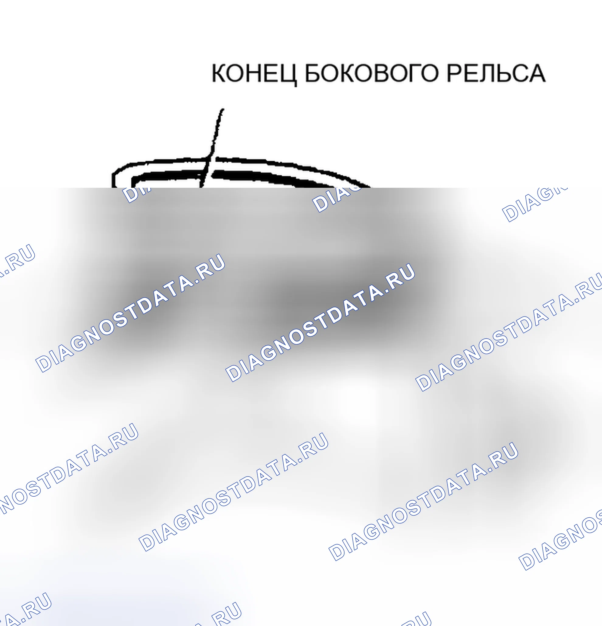 Рис. 363. Honda CR-X II