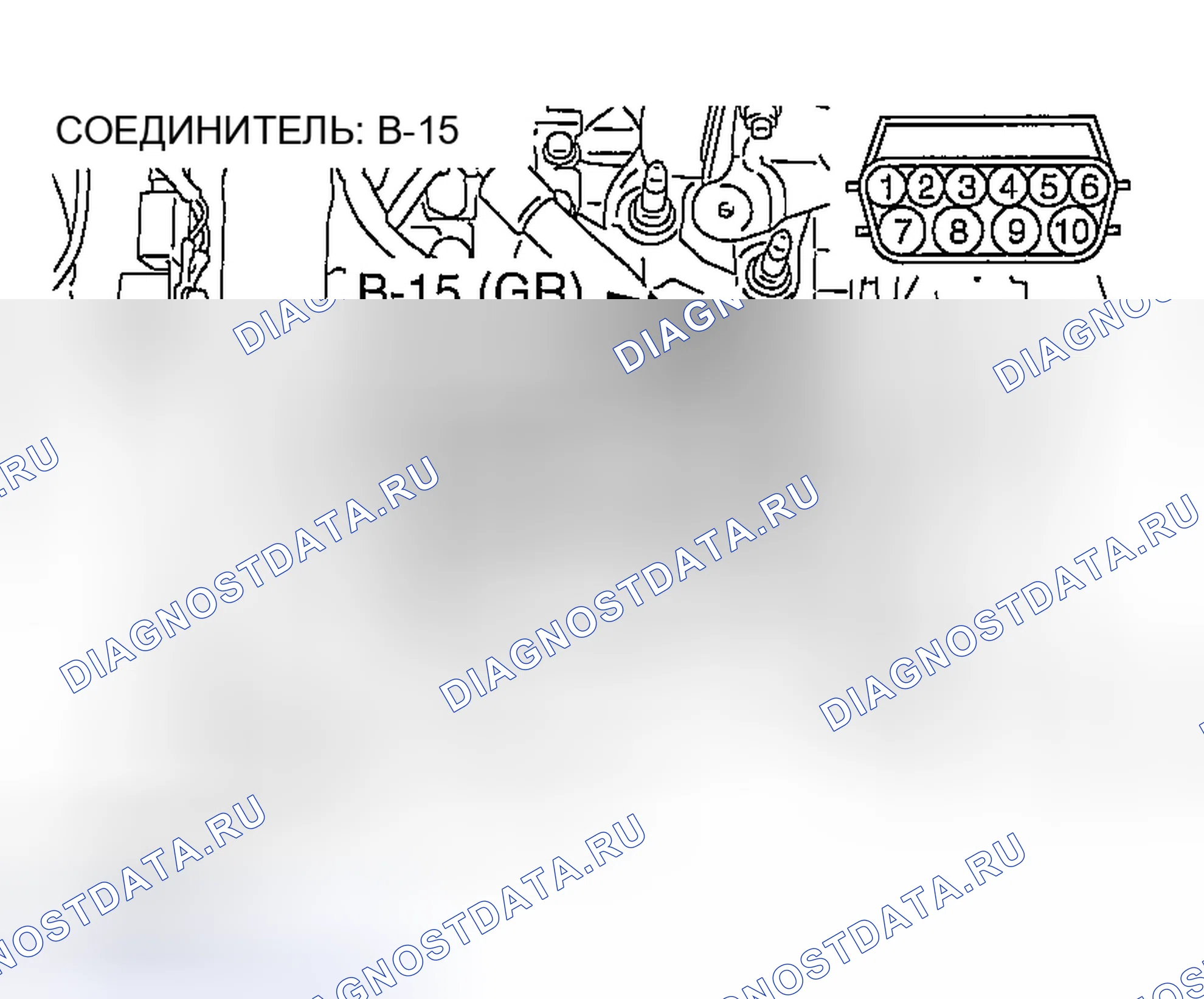 Рис. 874. Mazda MX-5 NA