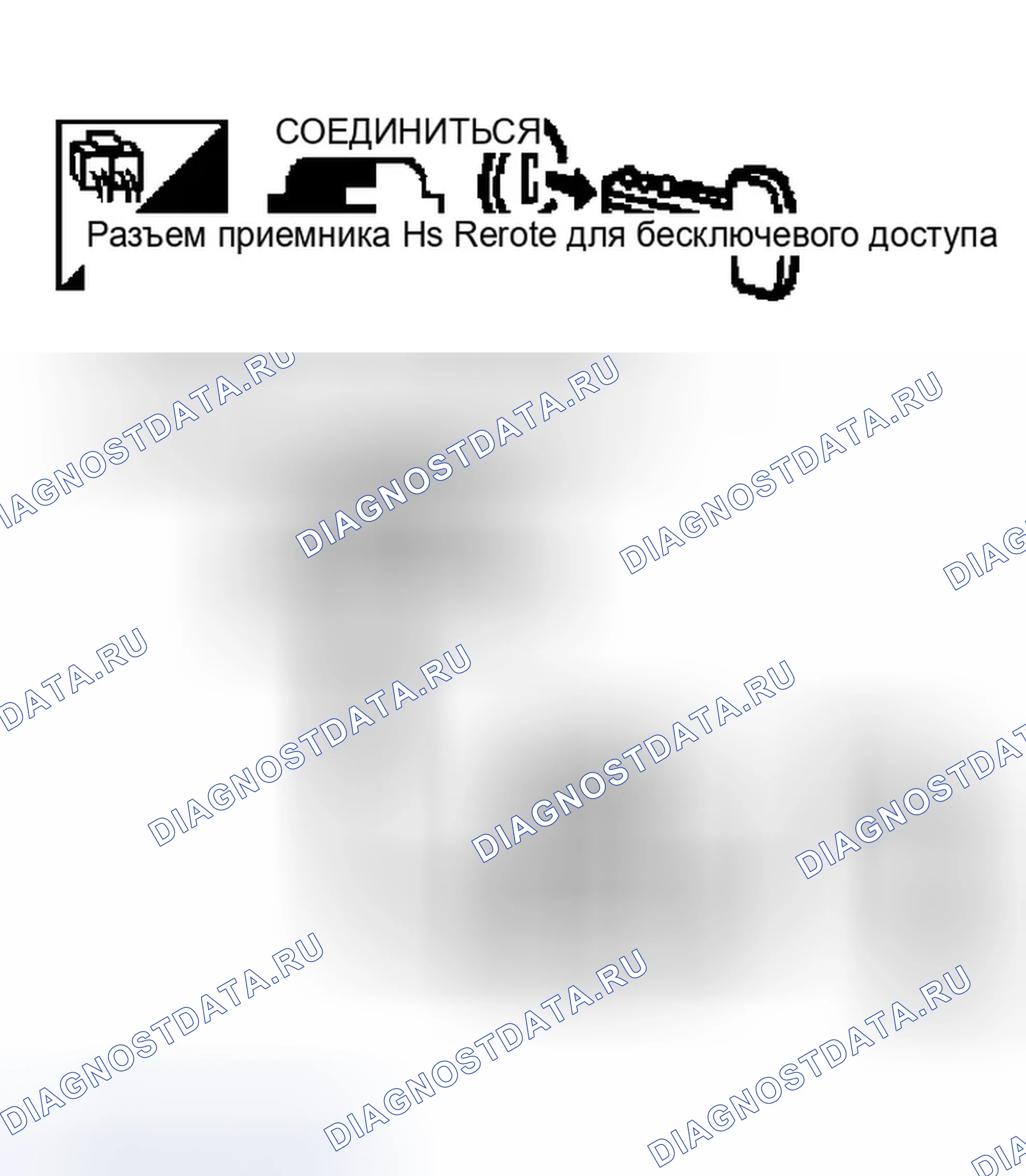 Рис. 168. Infiniti M45 II