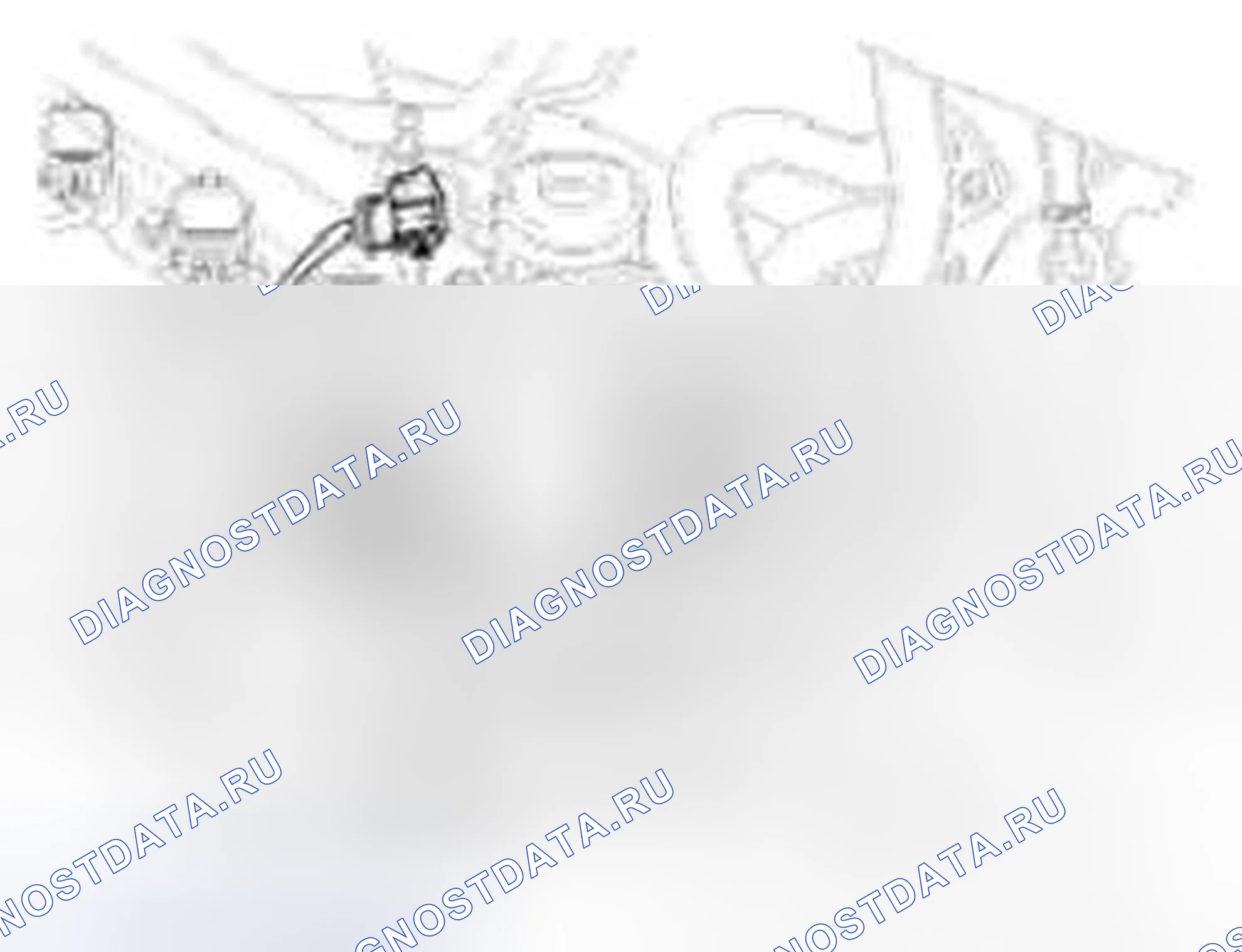 Рис. 136. Geely Vision X3 Pro I