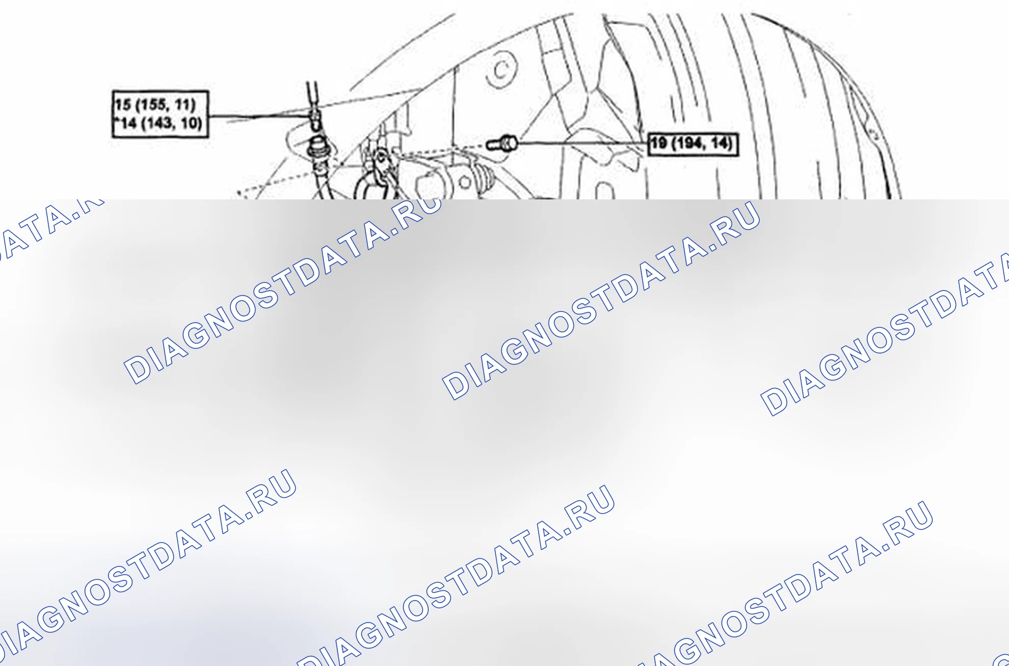 Рис. 56: КОМПОНЕНТЫ. Toyota Camry XV40