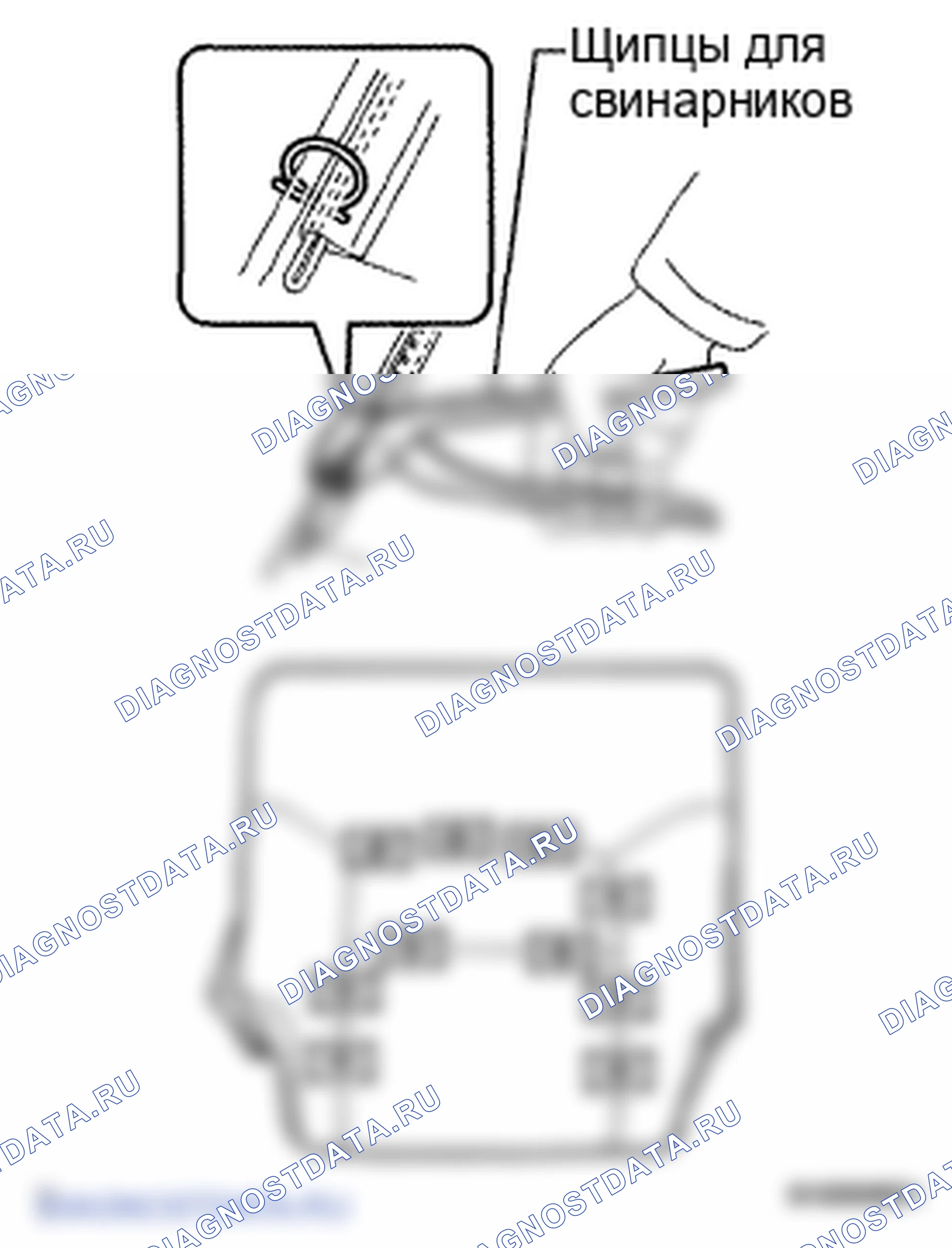 Рис. 279. Toyota Land Cruiser 200