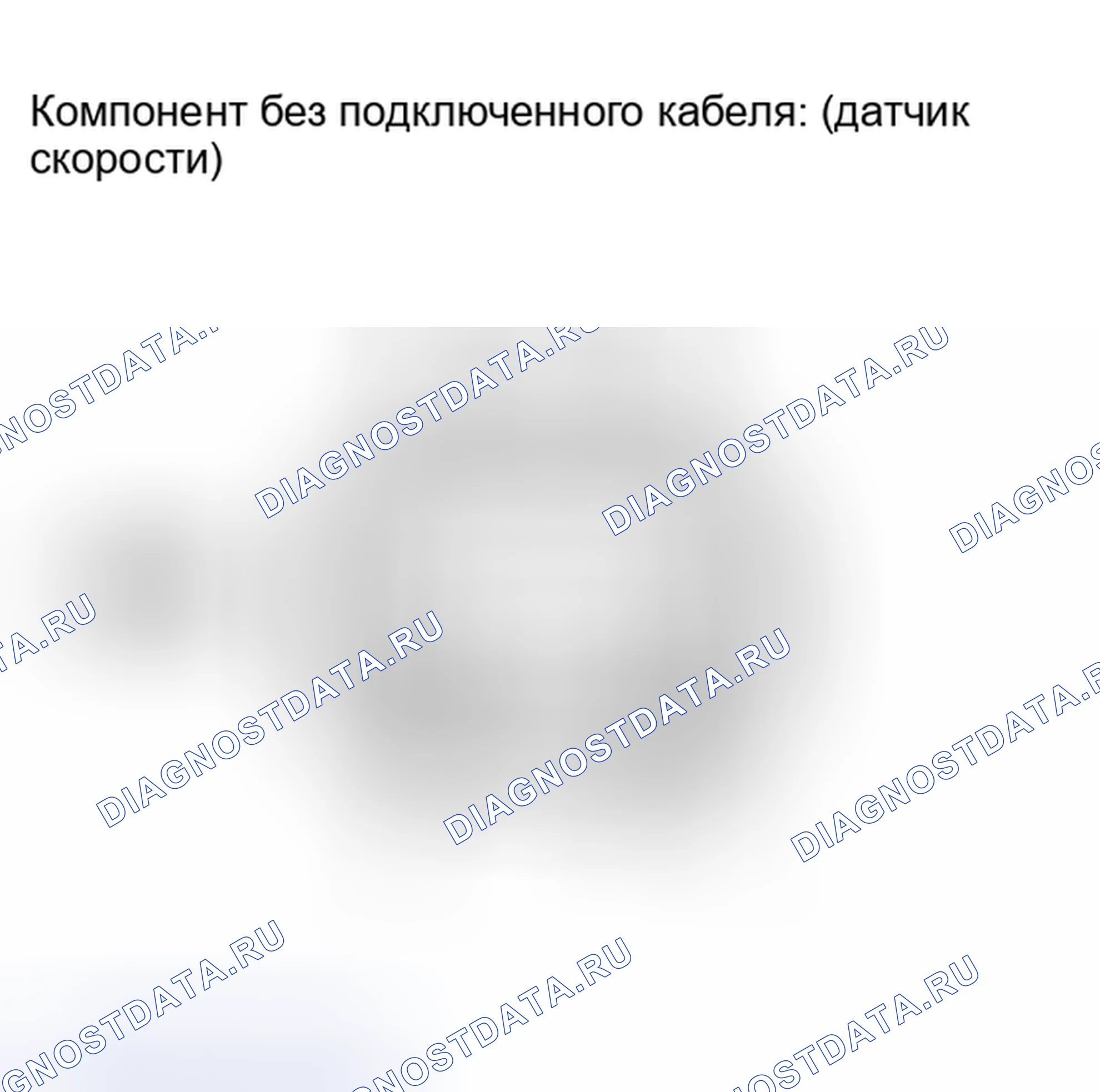 Рис. 1428. Toyota Matrix E140