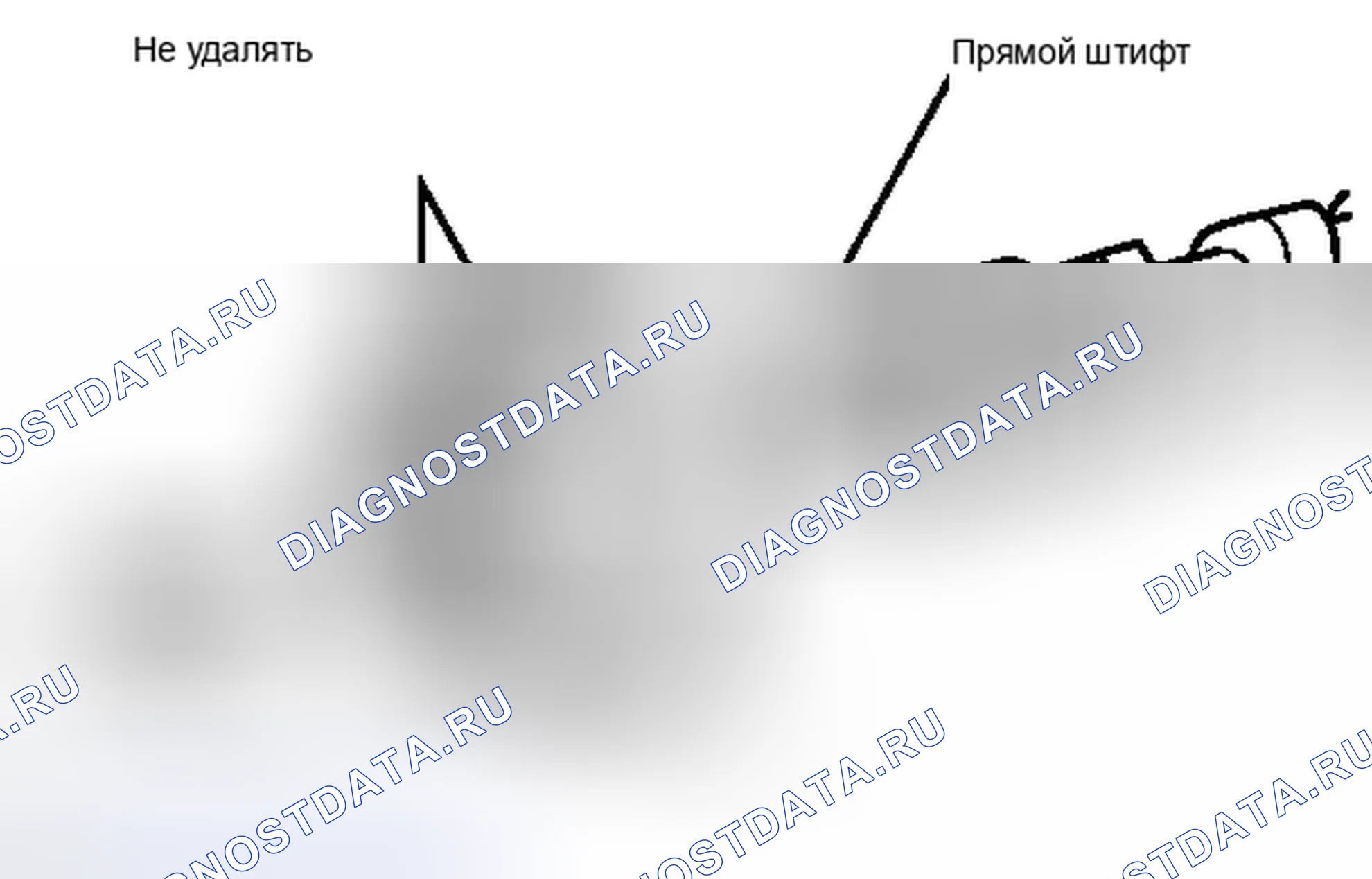 Рис. 217. Toyota Avalon XX30 рестайлинг 2