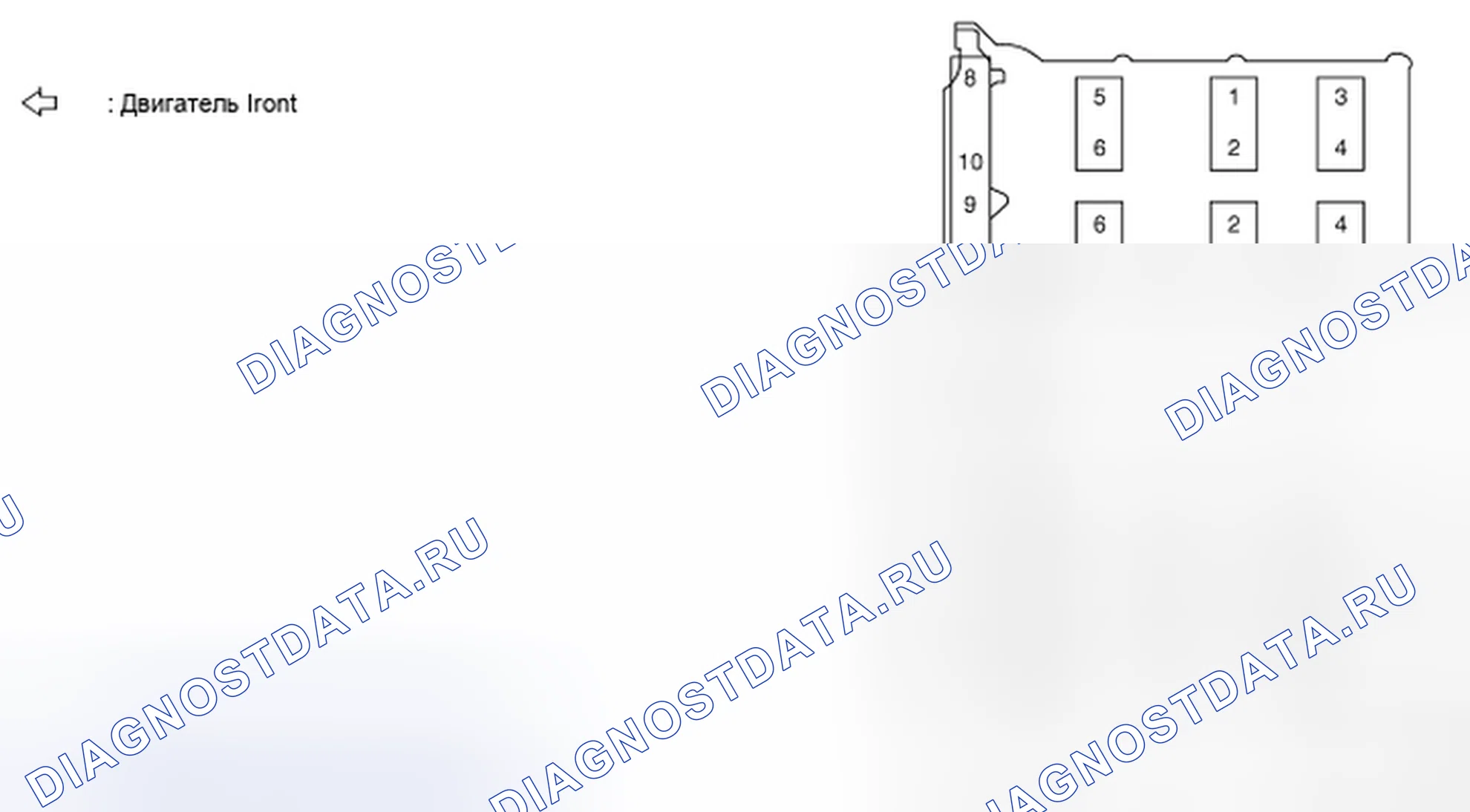Рис. 202. Honda Inspire I