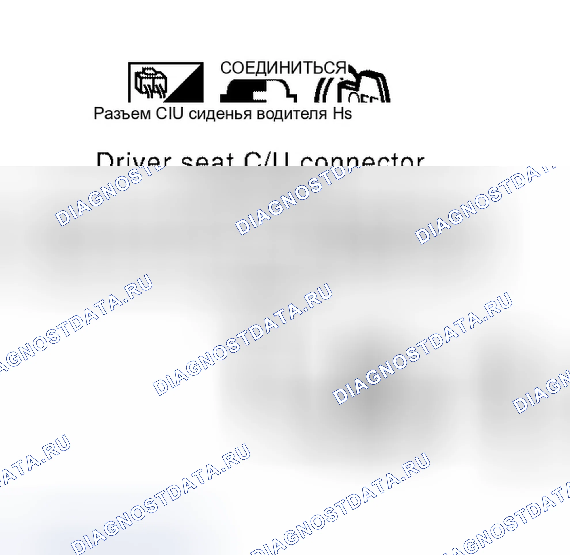 Рис. 159. Infiniti QX56 I