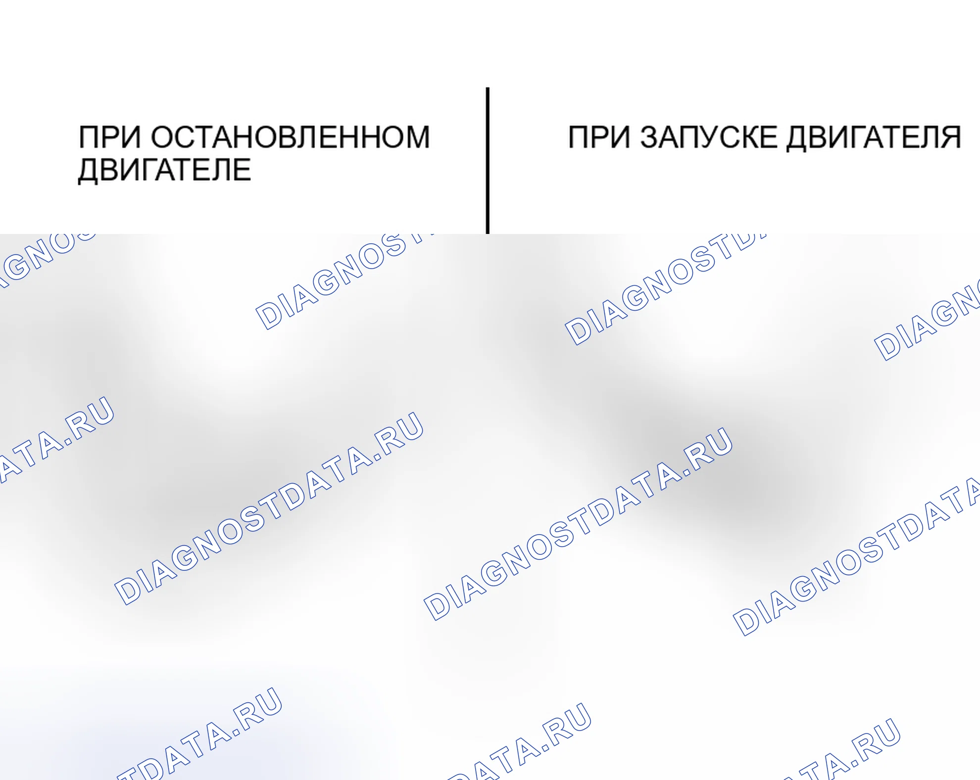 Рис. 37. Mitsubishi Endeavor I