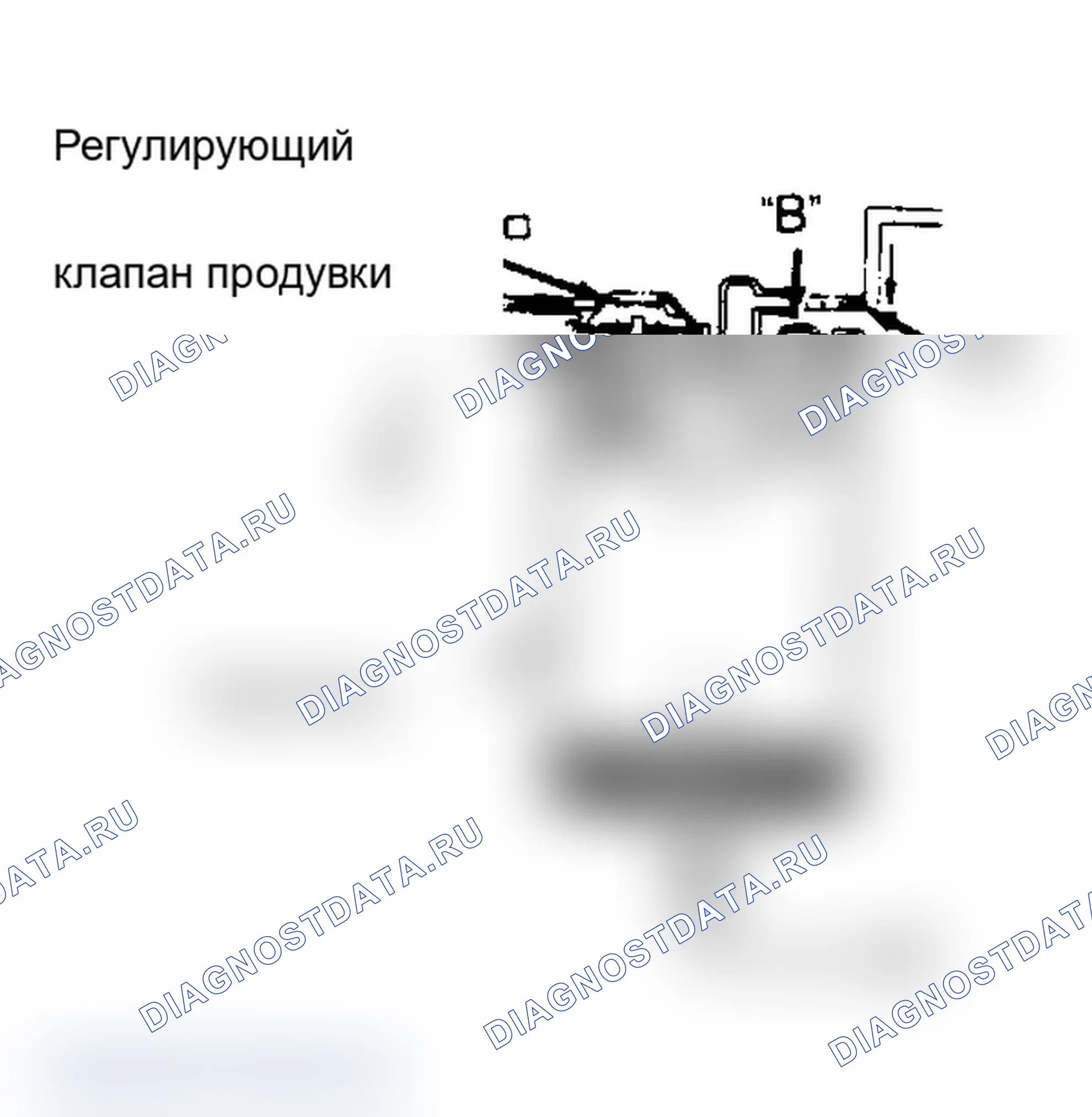 Рис. 168: Контрольный клапан продувки канистры (2.6L) (1 из 2) 122403Courtesy Isuzu Motor Co.. Isuzu Amigo I