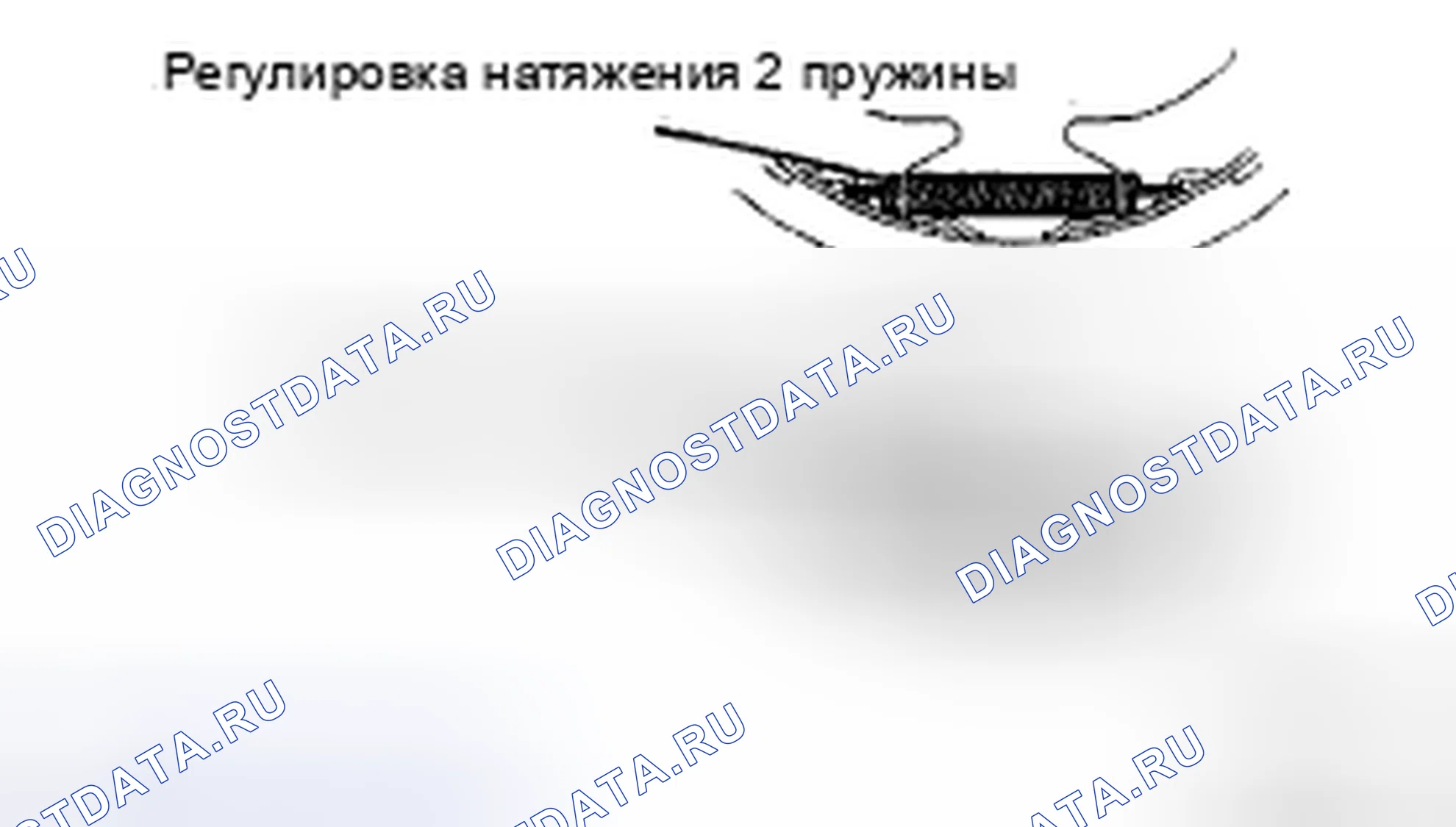 Рис. 150. Toyota Camry XV40