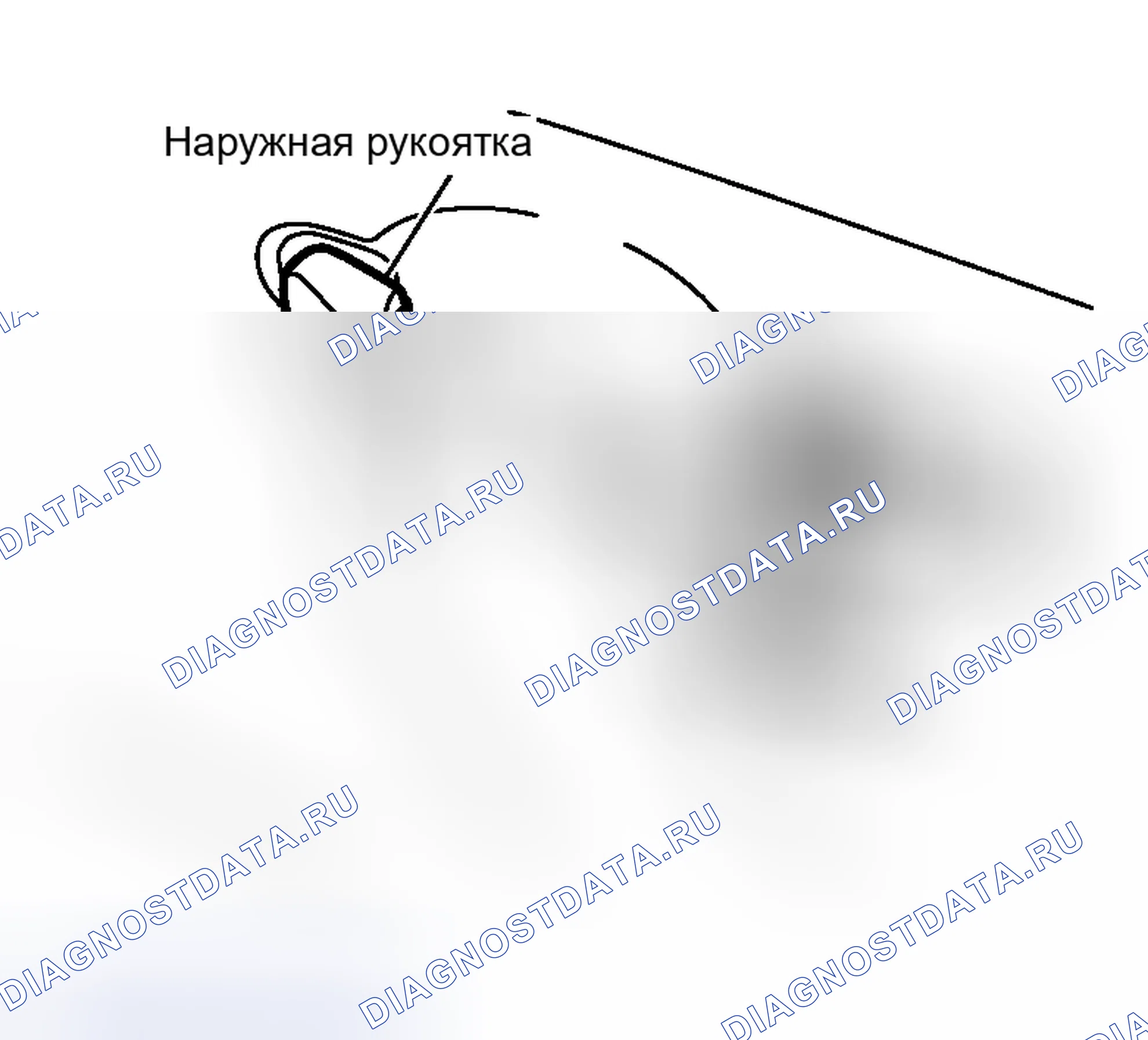 Рис. 219. Nissan Murano Z50