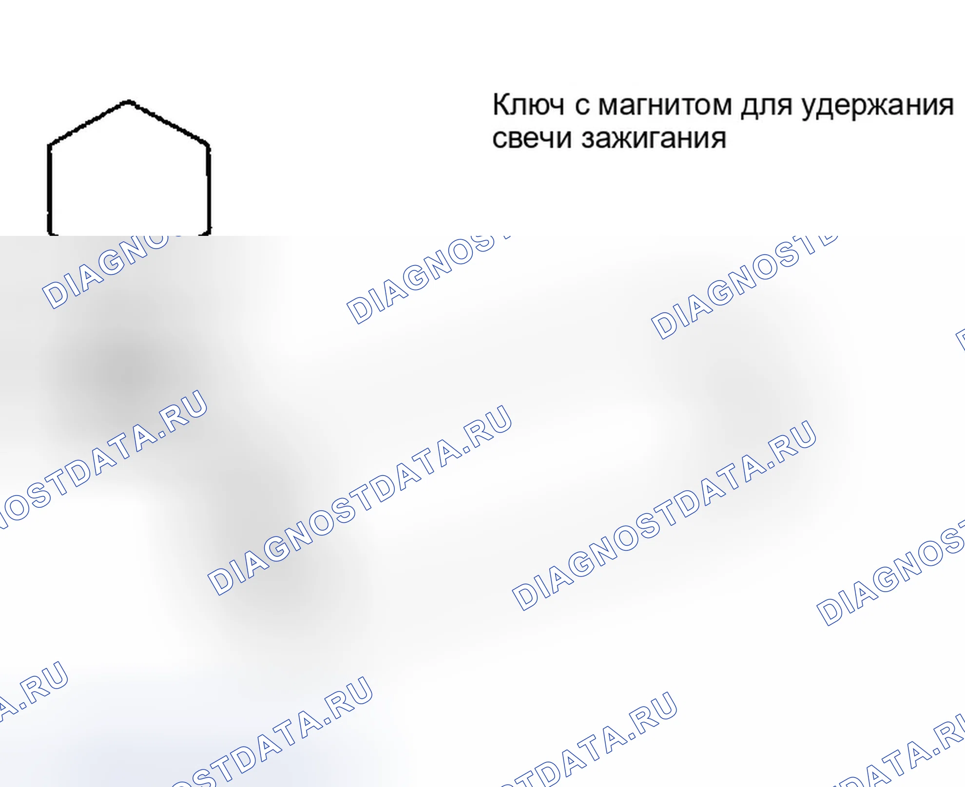 Рис. 76: ДЕМОНТАЖ. Infiniti G35 III