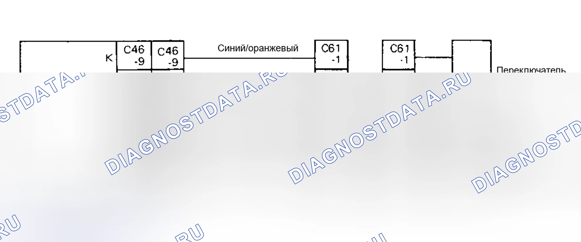 Рис. 41: CODE 21 - IDLE (VACUUM) выключатель&абсолютное давление во впускном коллекторе датчик (КОДОВЫЙ ДАТЧИК - РЕЛЕ ХОЛОСТОГО ХОДА (ВАКУУМА) И ДАТЧИК КАРТЫ). Isuzu Amigo I