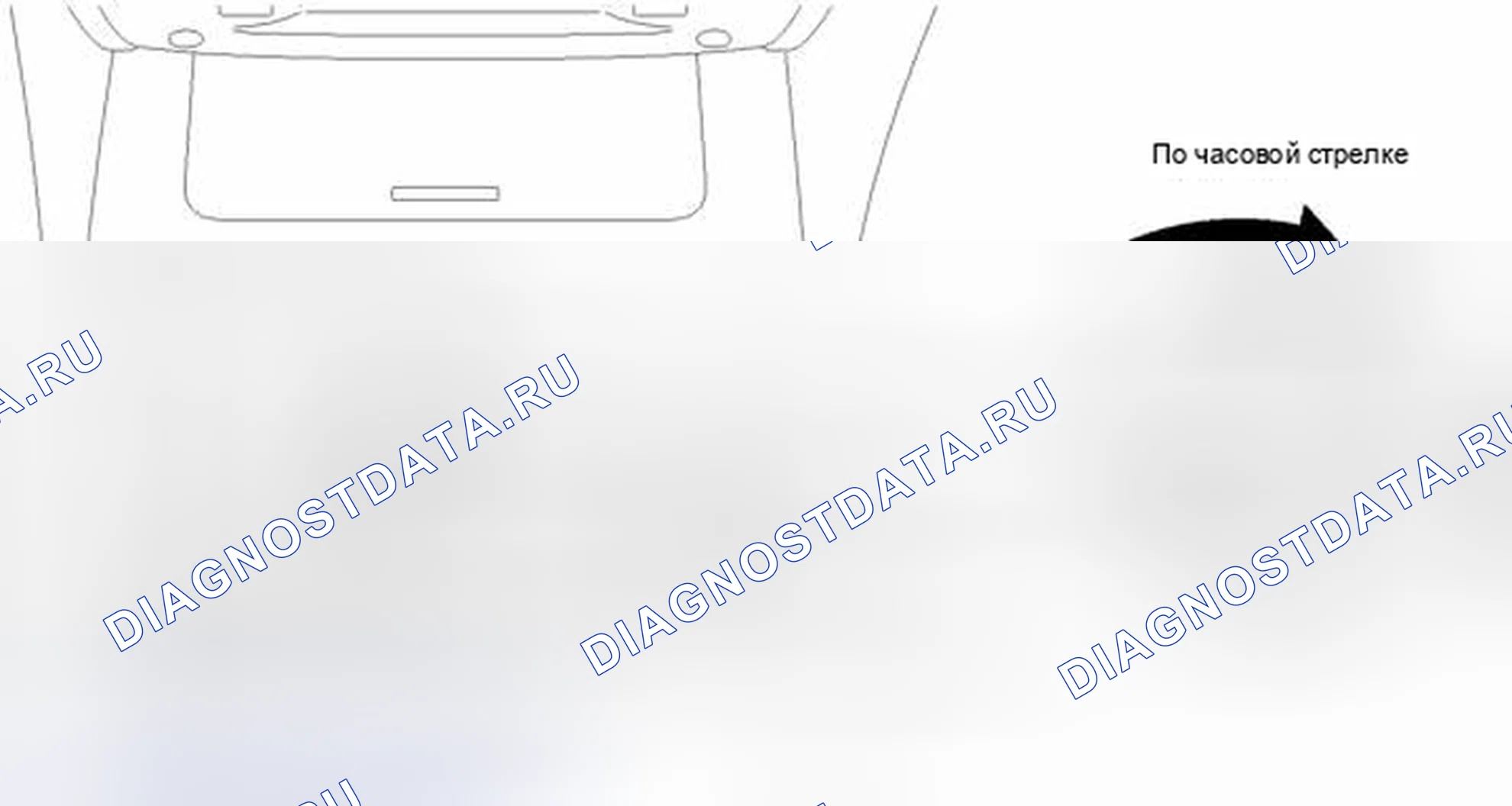 Рис. 56. Haval H6S I