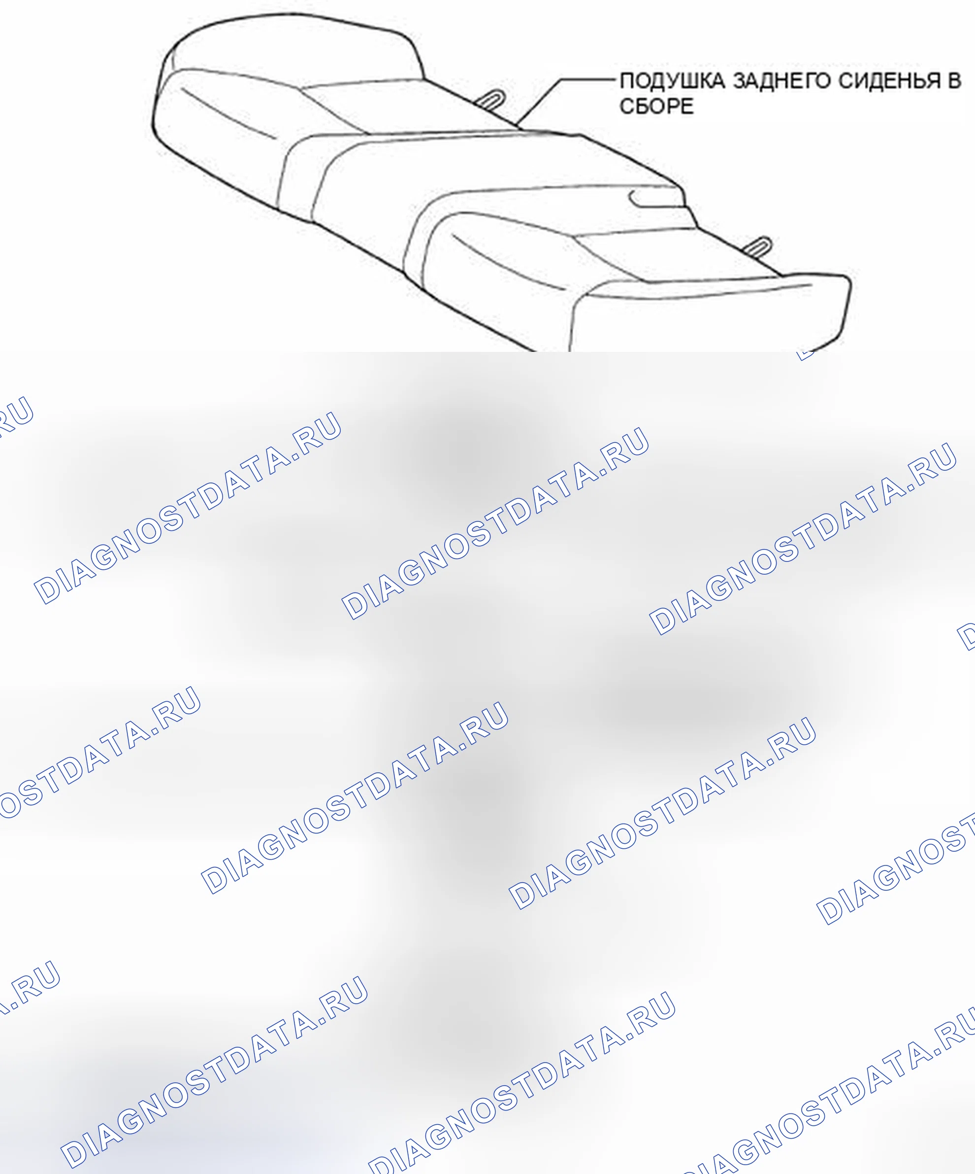 Рис. 41: КОМПОНЕНТЫ. Haval H5 II