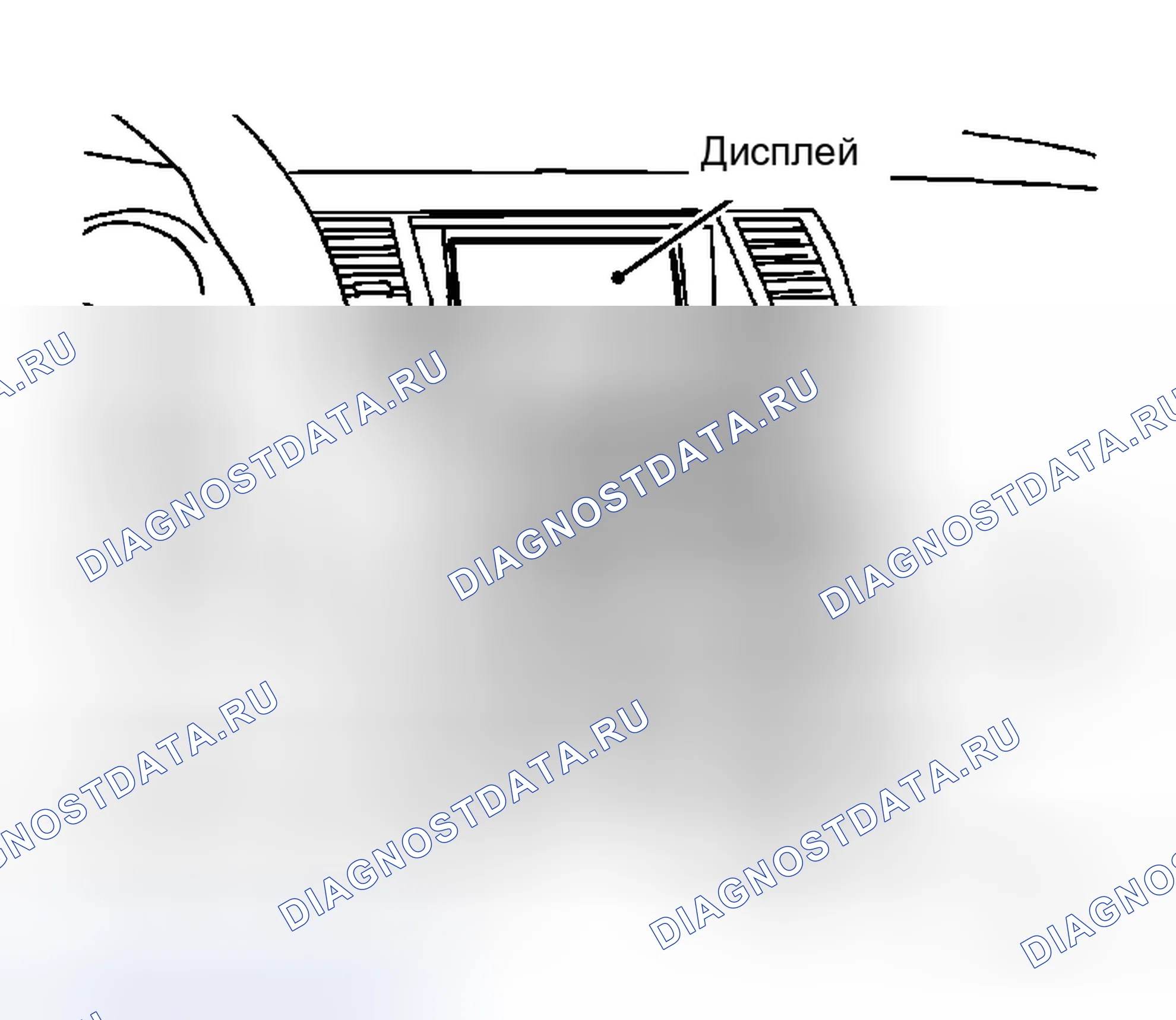 Рис. 172: ПЕРЕКЛЮЧАТЕЛЬ A / C И Av. Honda Integra SJ I