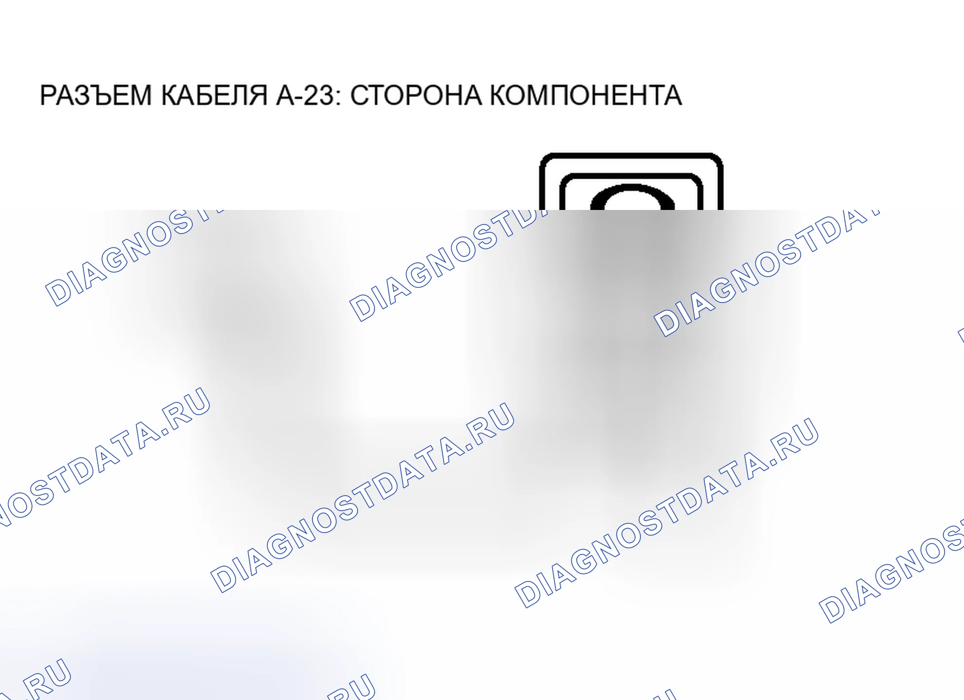 Рис. 12. Mitsubishi Endeavor I
