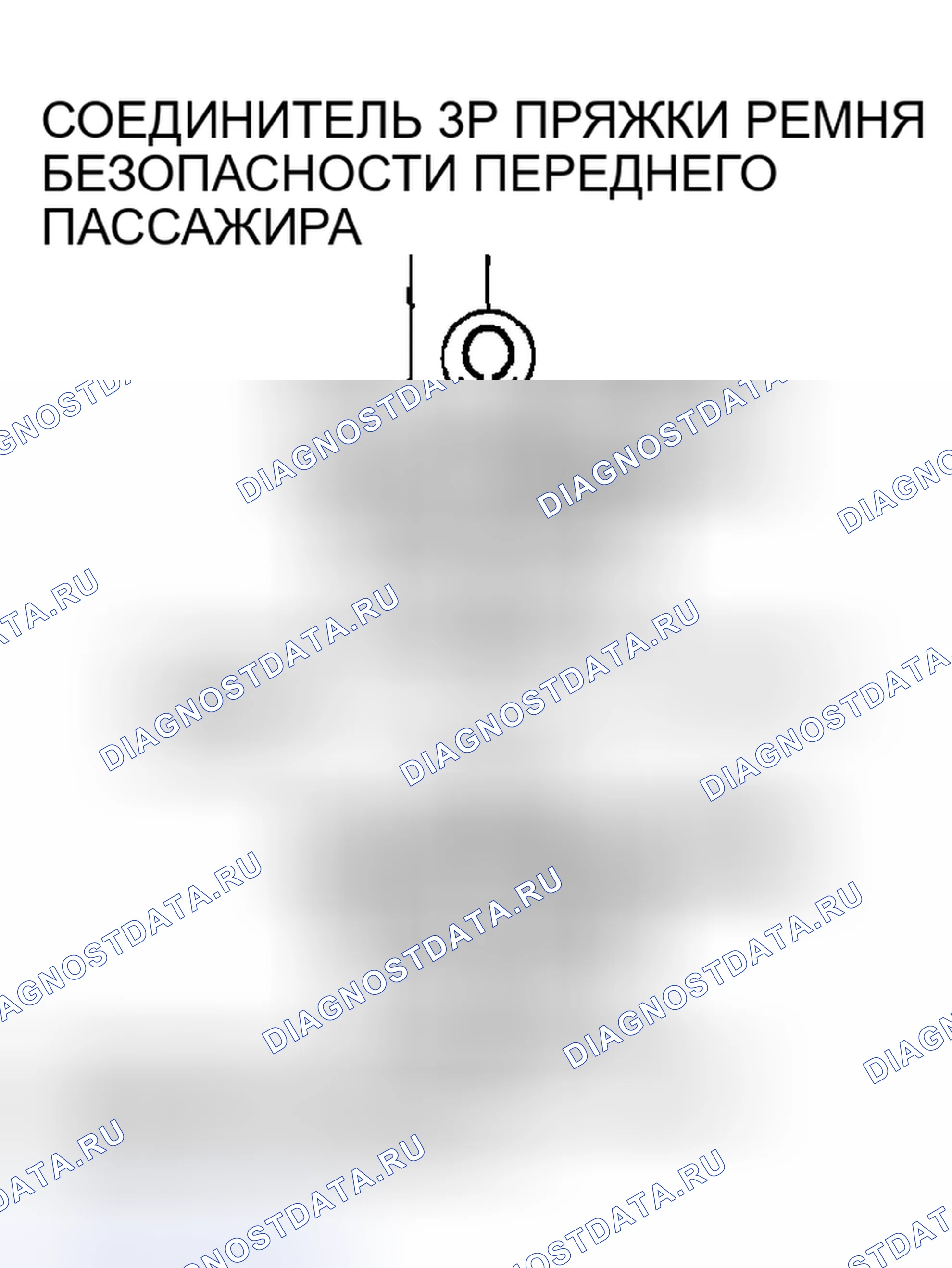 Рис. 177. Acura RSX I
