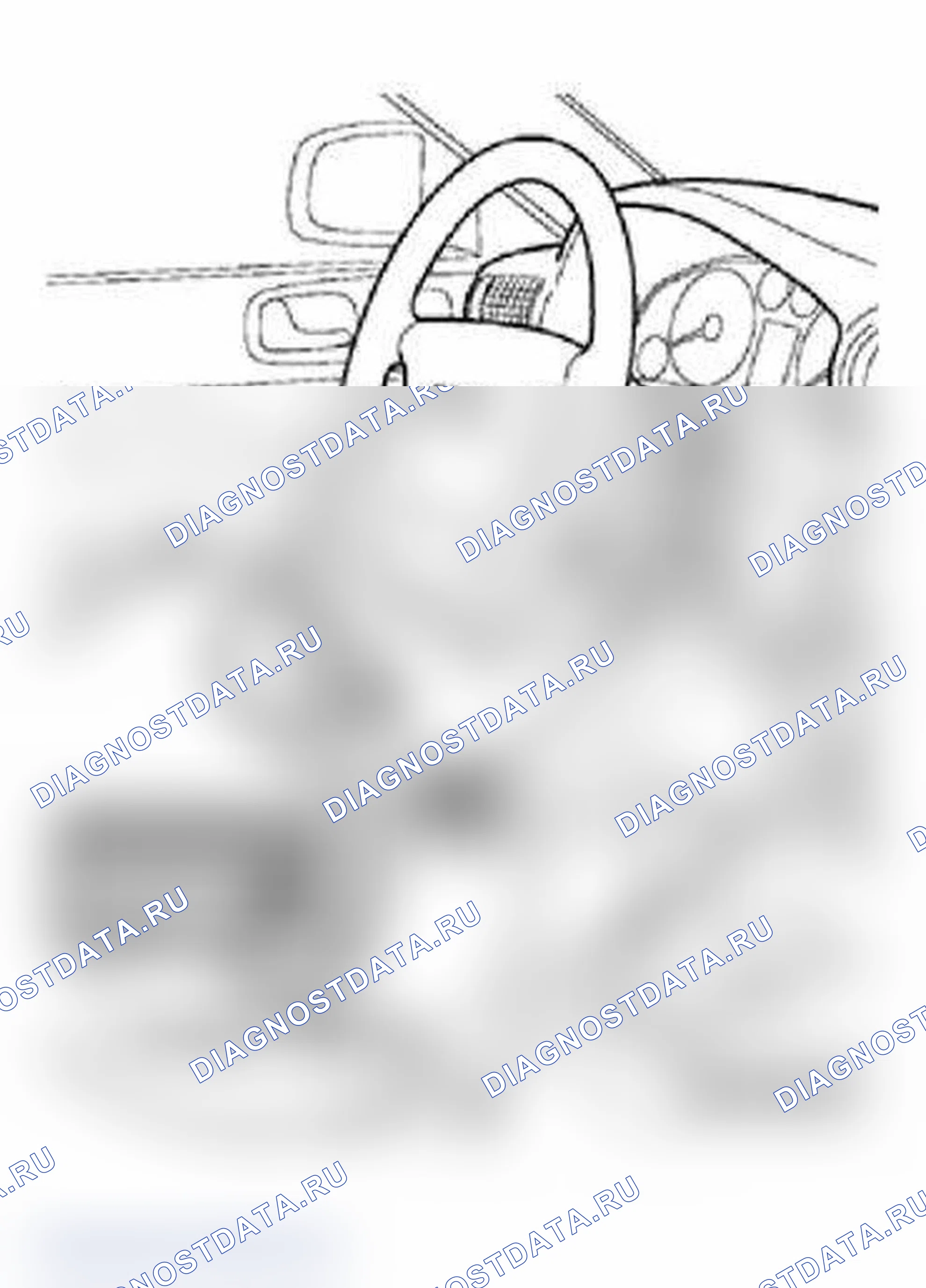 Рис. 4: Подключение. Audi A6 C5