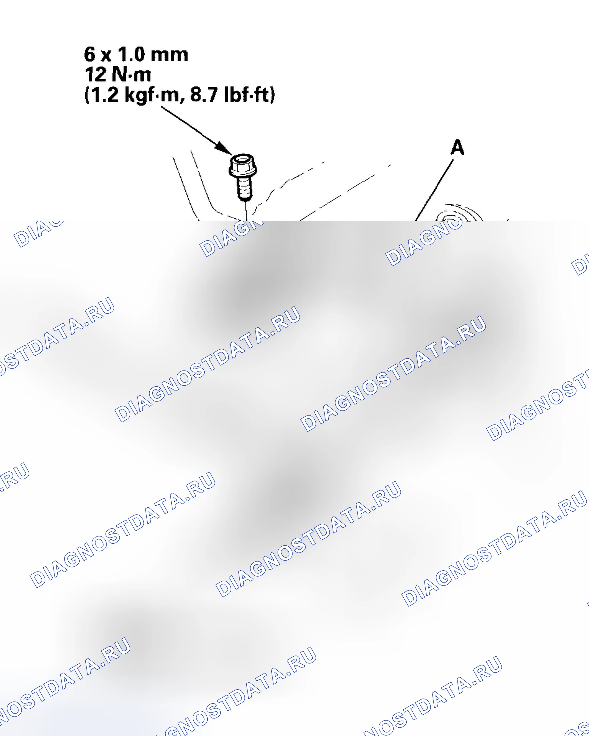 Рис. 125. Honda Insight ZE1