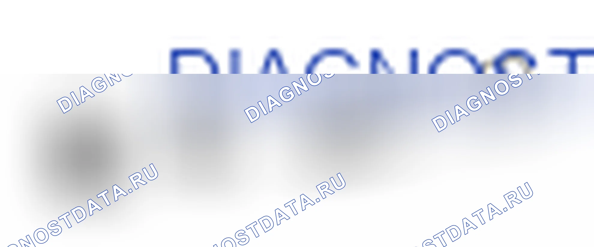Рис. 96. Scion xB II рестайлинг