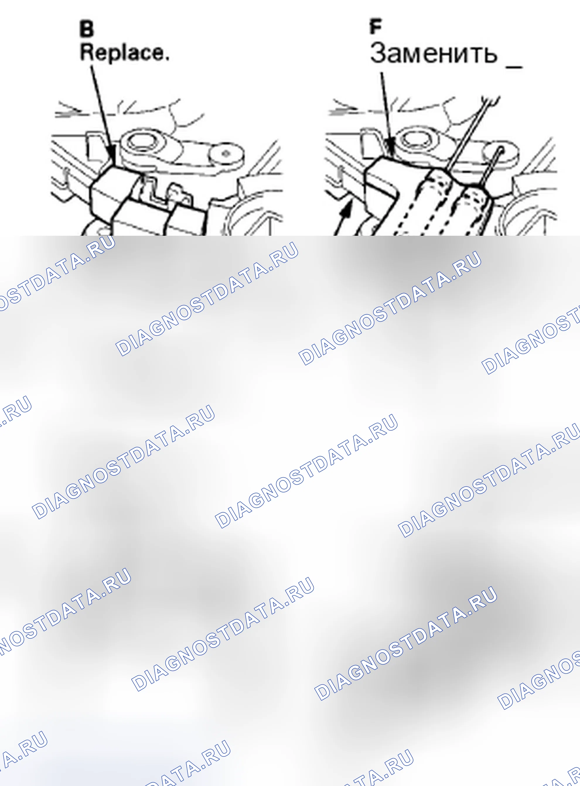 Рис. 169. Honda Accord VIII рестайлинг