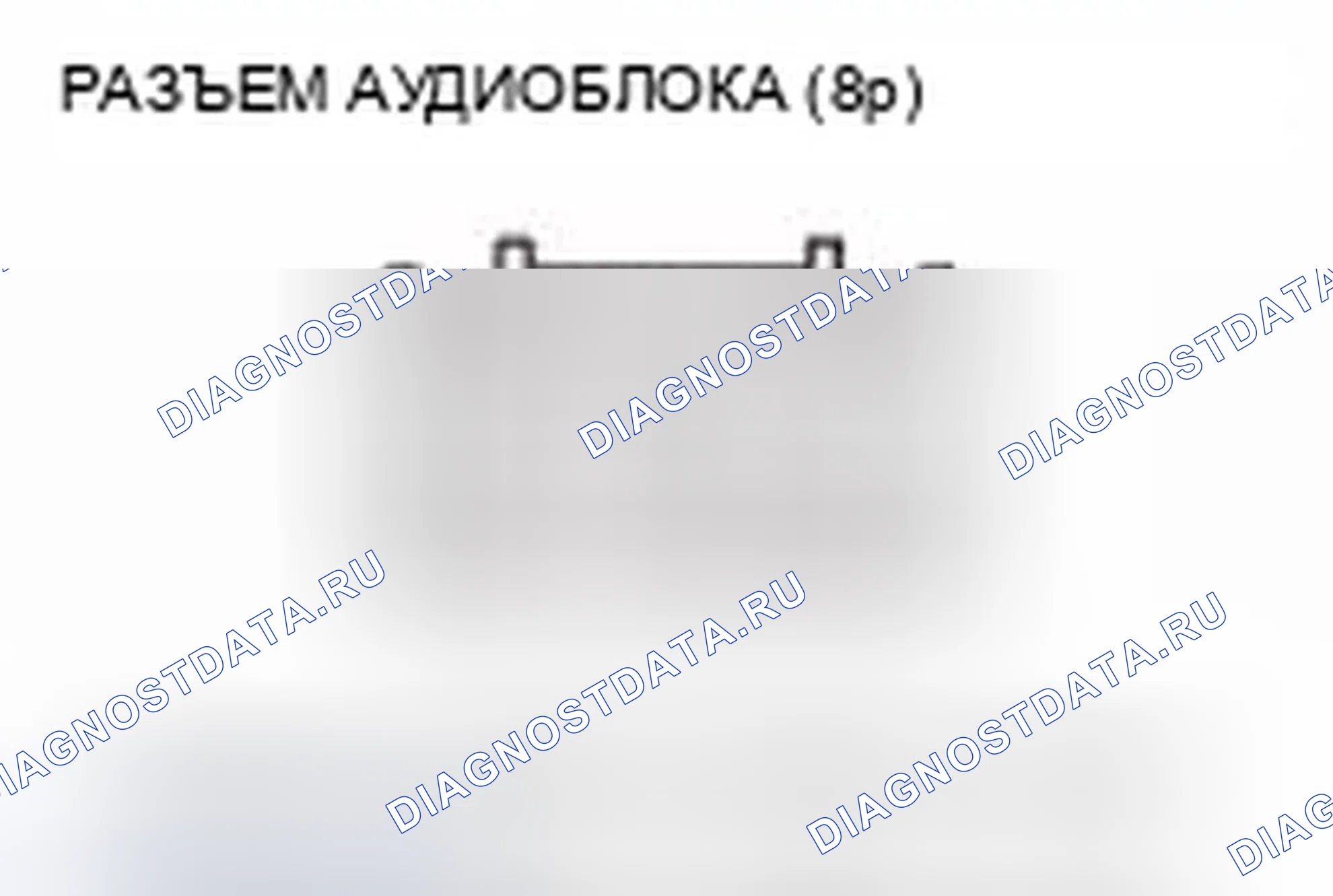 Рис. 769. Honda Civic IX
