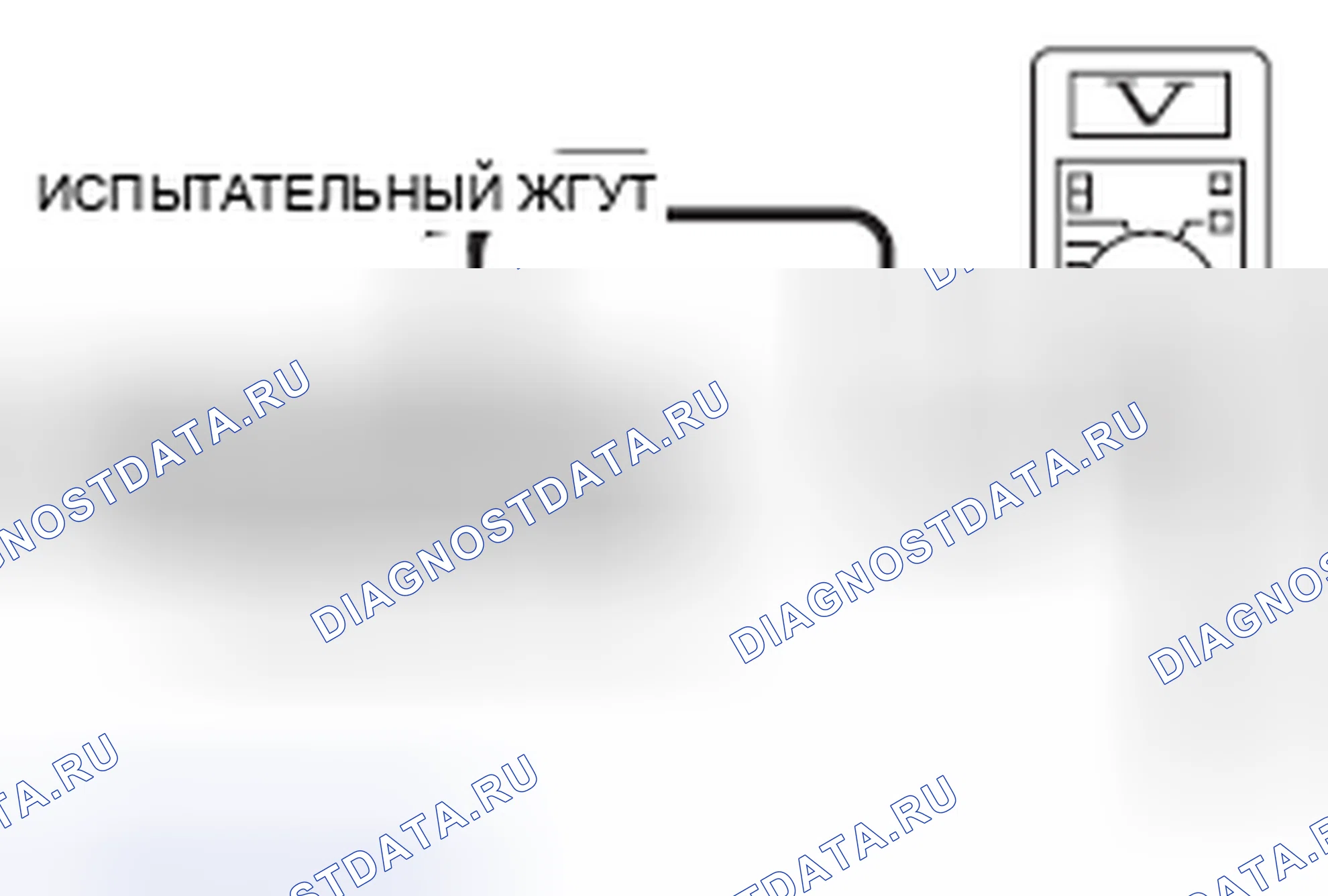 Рис. 477. Mazda MX-5 NB