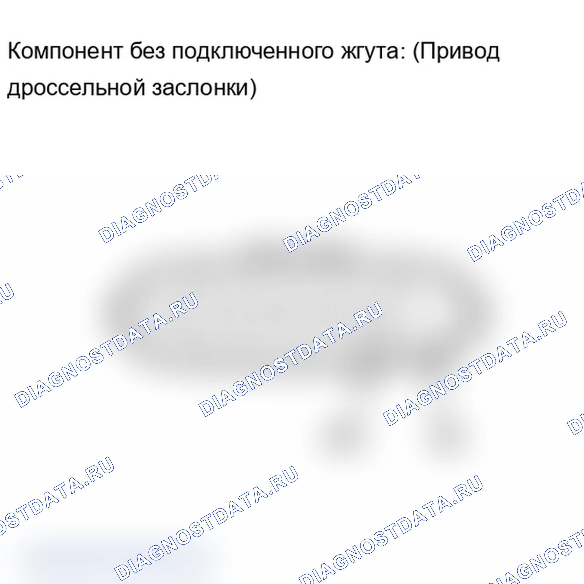 Рис. 65: ПОРЯДОК ВЫПОЛНЕНИЯ РАБОТ. Lexus IS F I