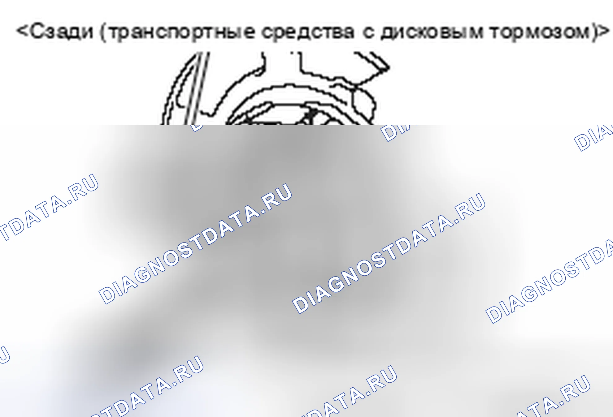 Рис. 90. Mitsubishi Lancer Ralliart X