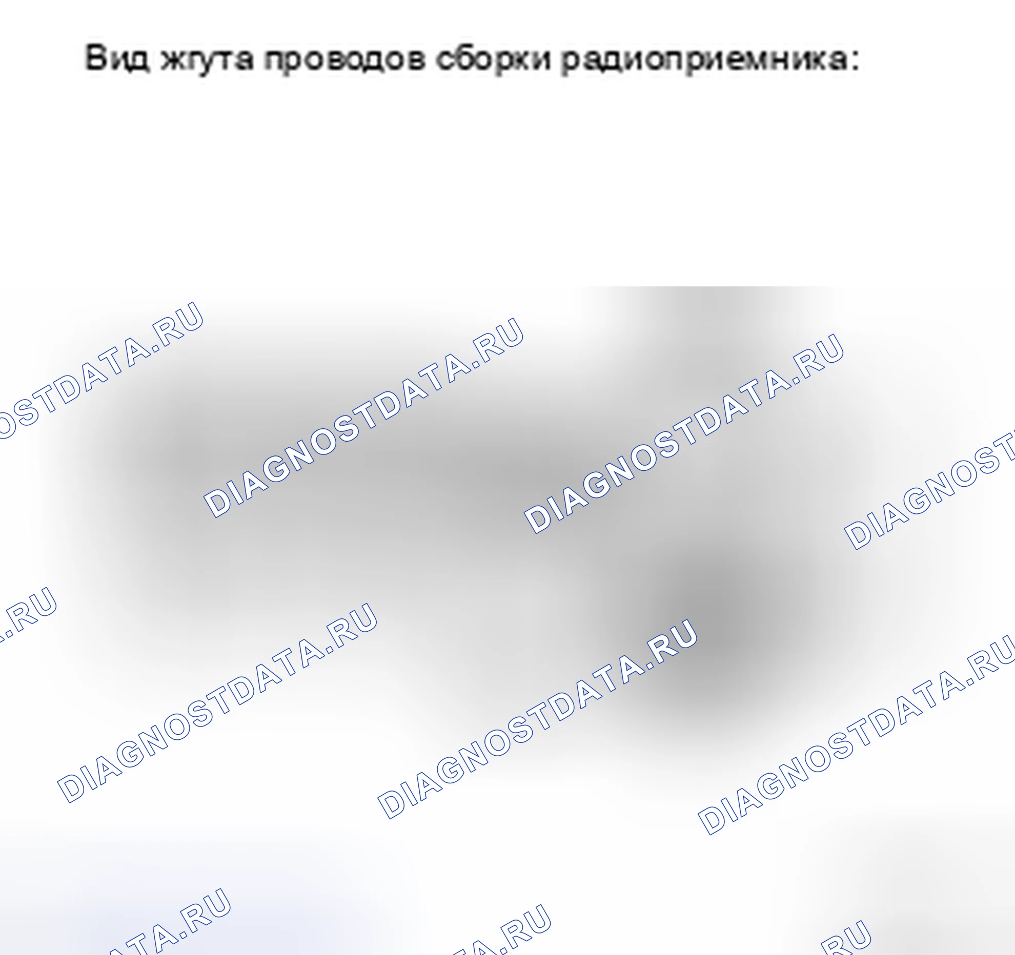 Рис. 99. Toyota Camry XV40