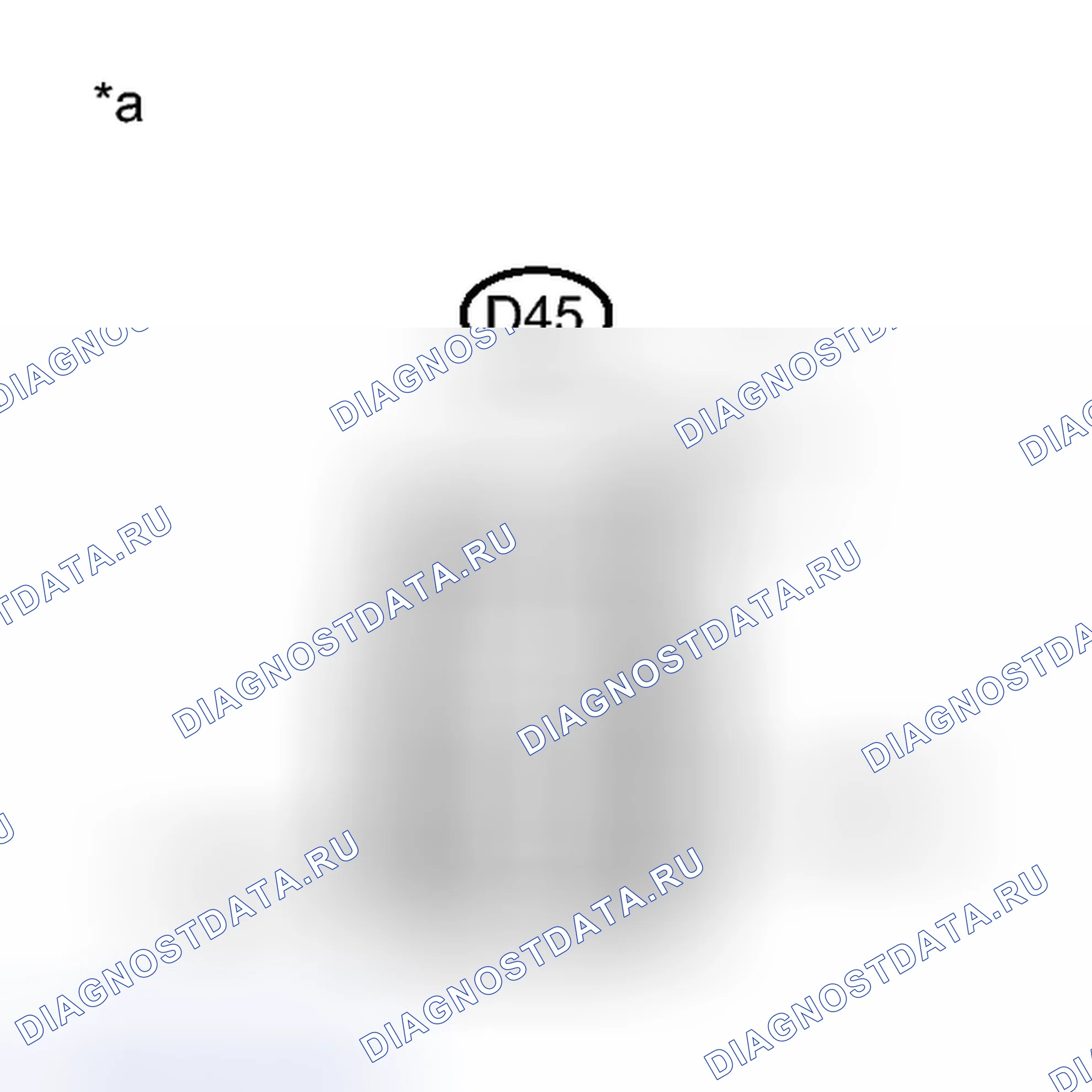 Рис. 181: ИНСПЕКЦИЯ [12 / 2013 -]. Kia Sorento IV