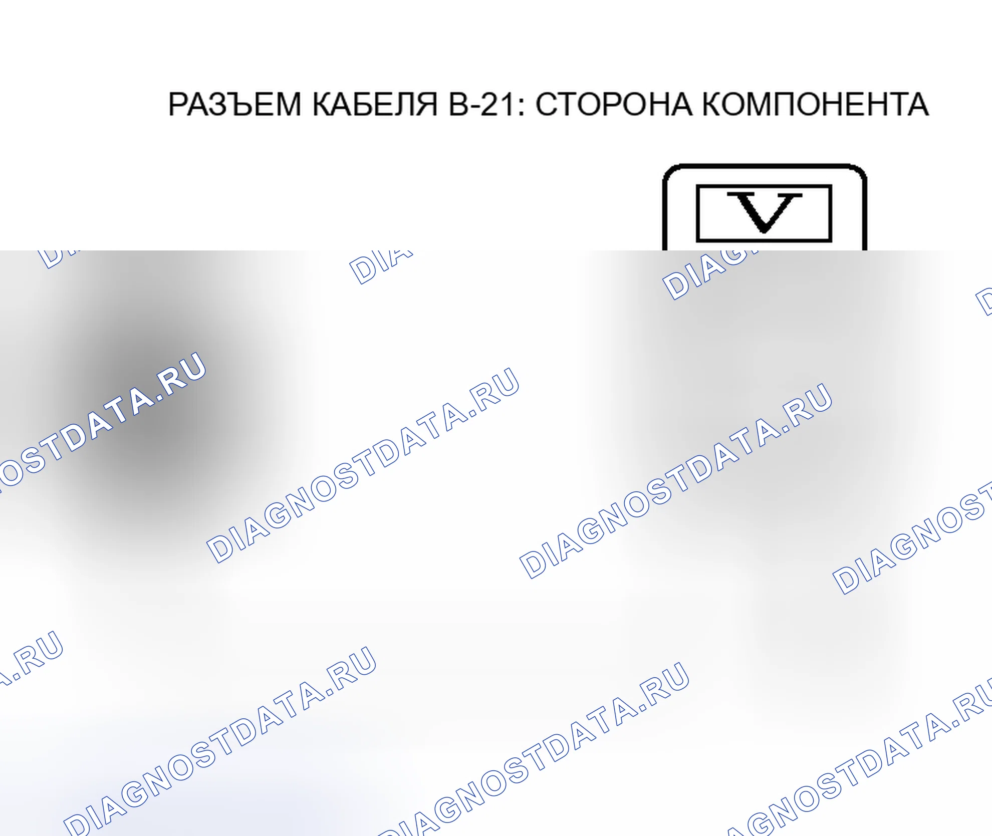 Рис. 38. Mitsubishi Endeavor I