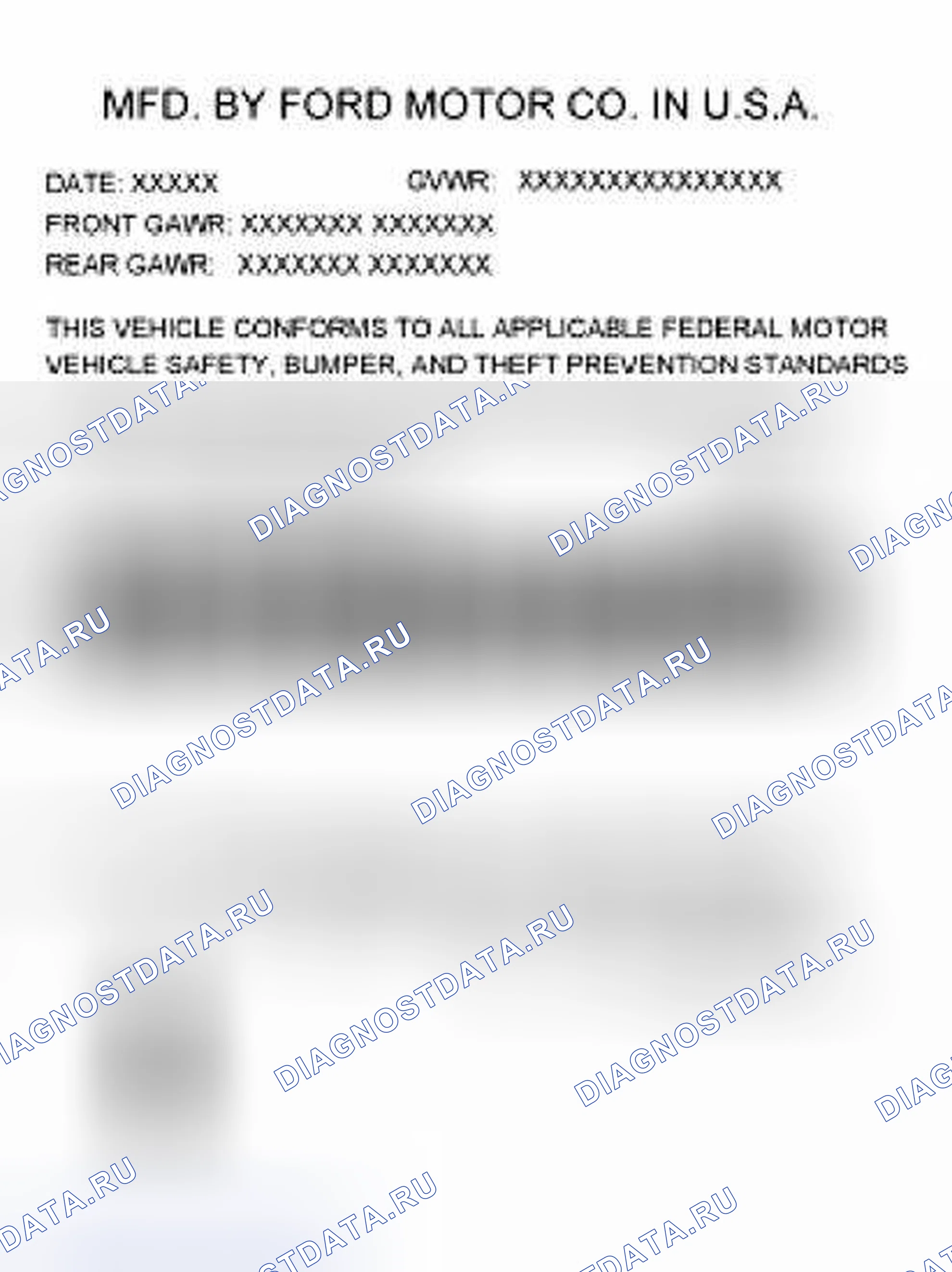 Рис. 14. Hyundai ix25 II
