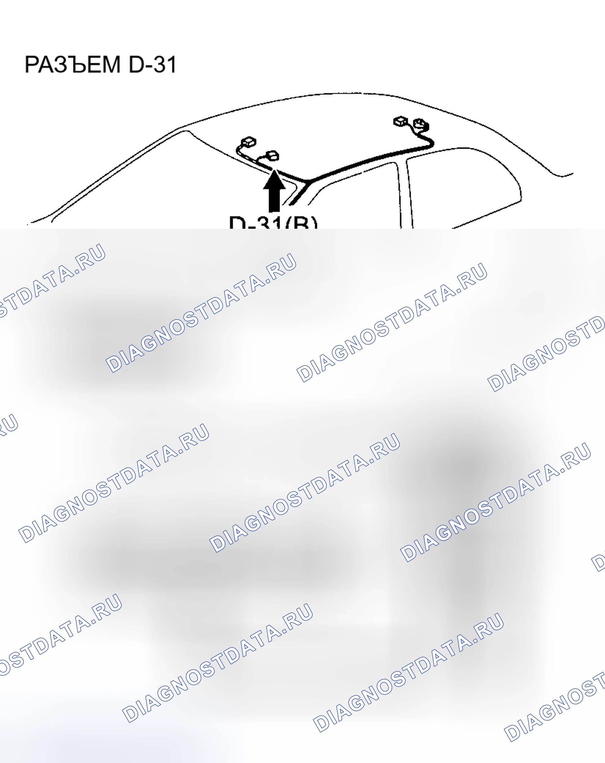 Рис. 210. Mitsubishi Lancer IX рестайлинг