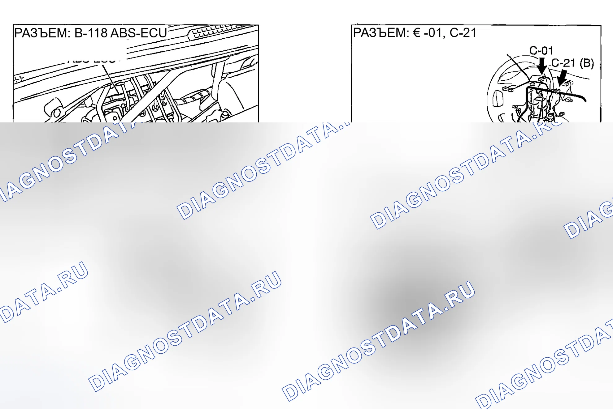 Рис. 180. Mazda MX-30 I