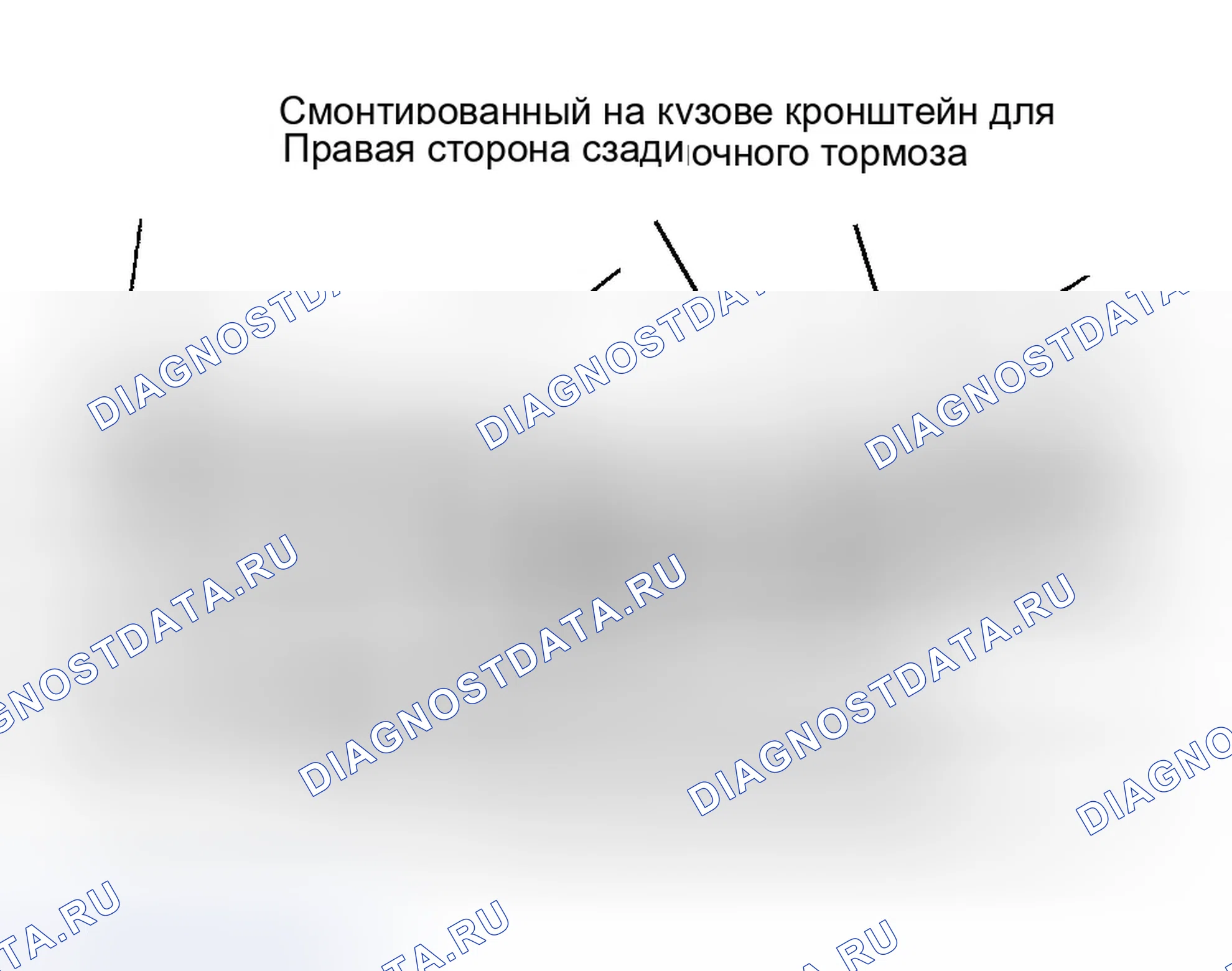 Рис. 14. Ford Escape I