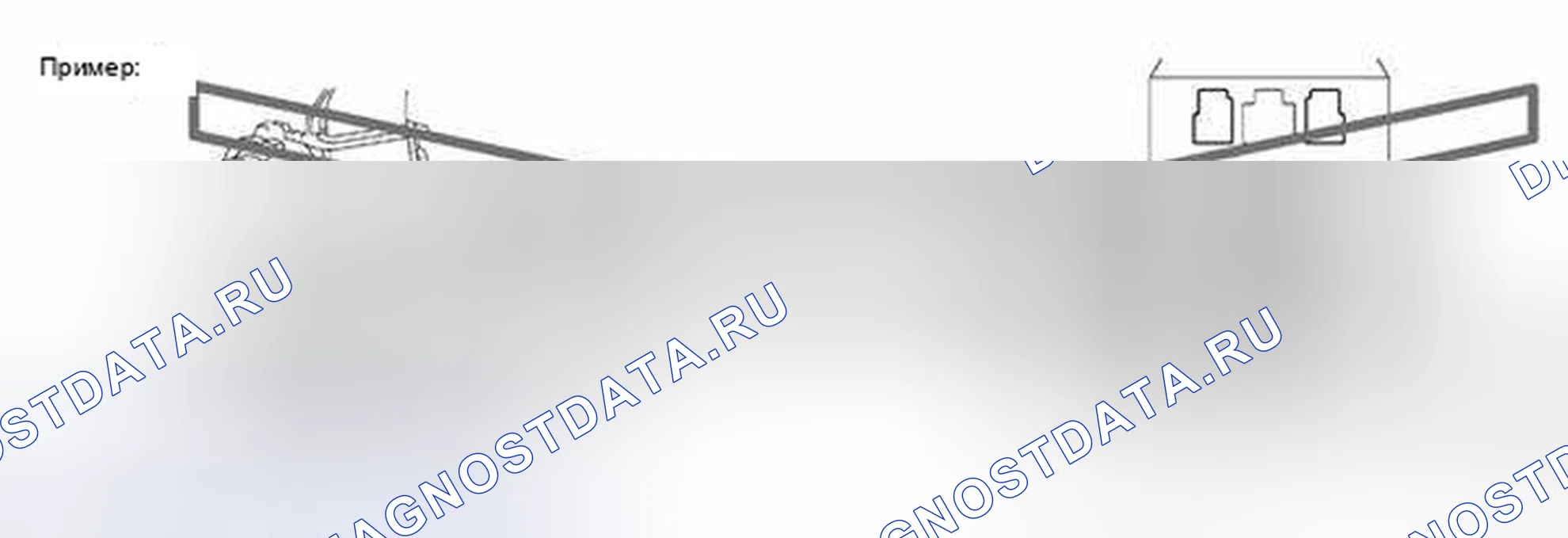 Рис. 20. Kia Soul III рестайлинг