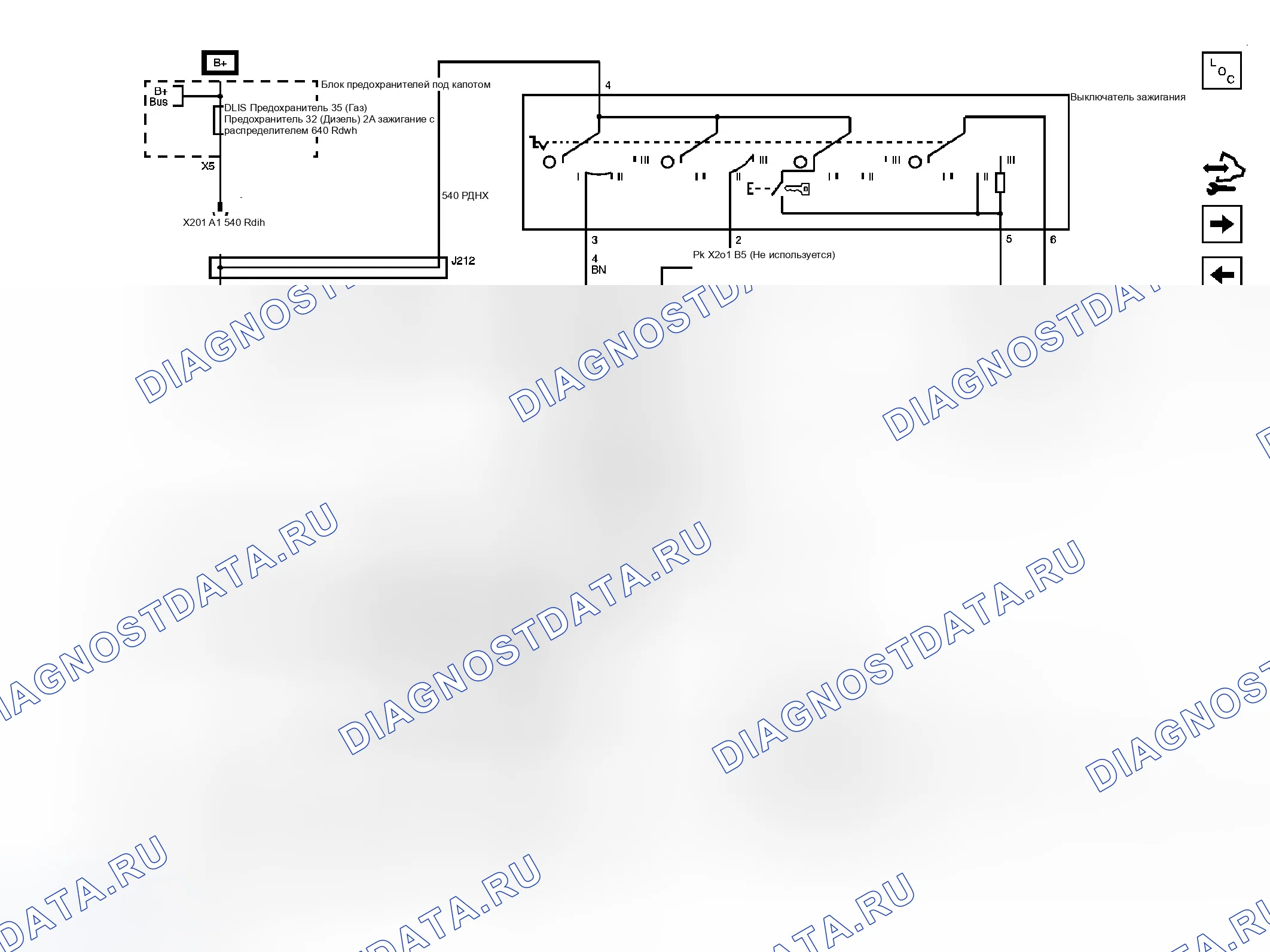 Рис. 17. GMC Sierra 3500 HD 