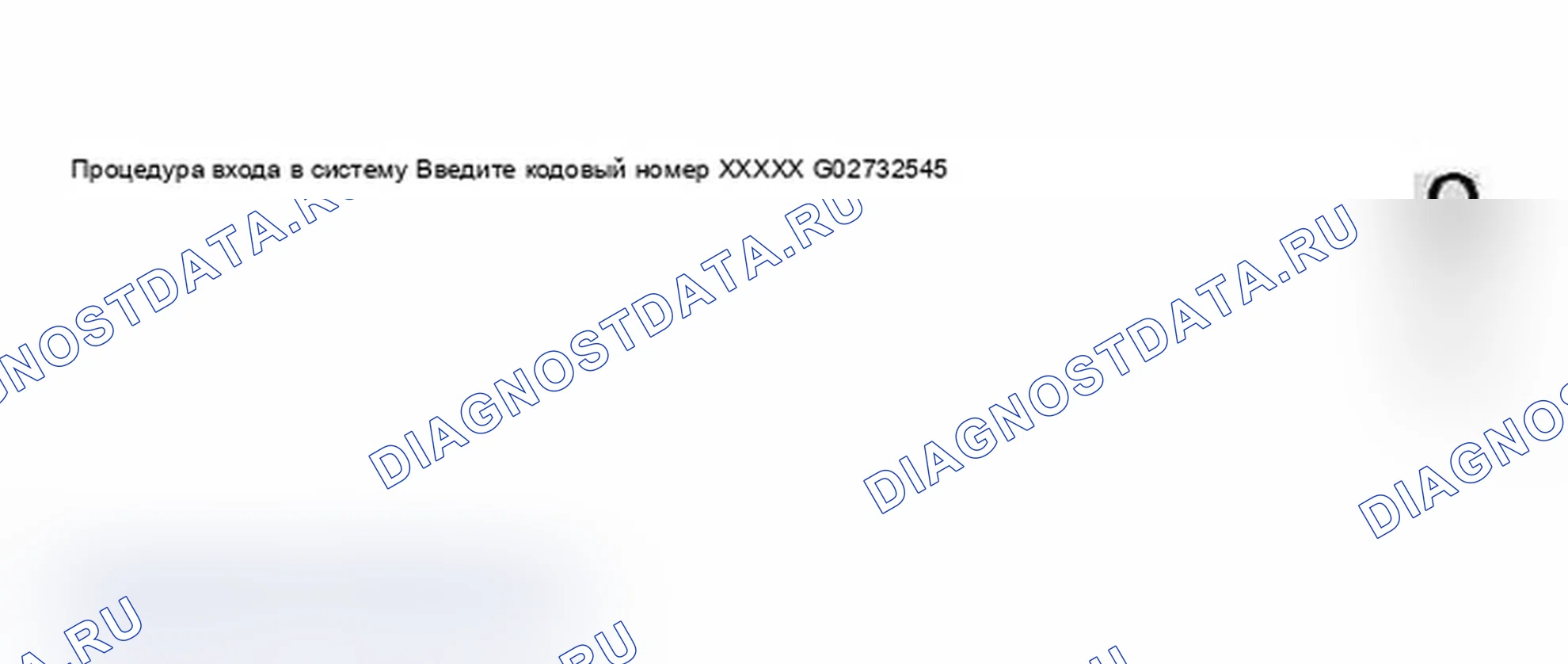 Рис. 177. Audi A6 C5