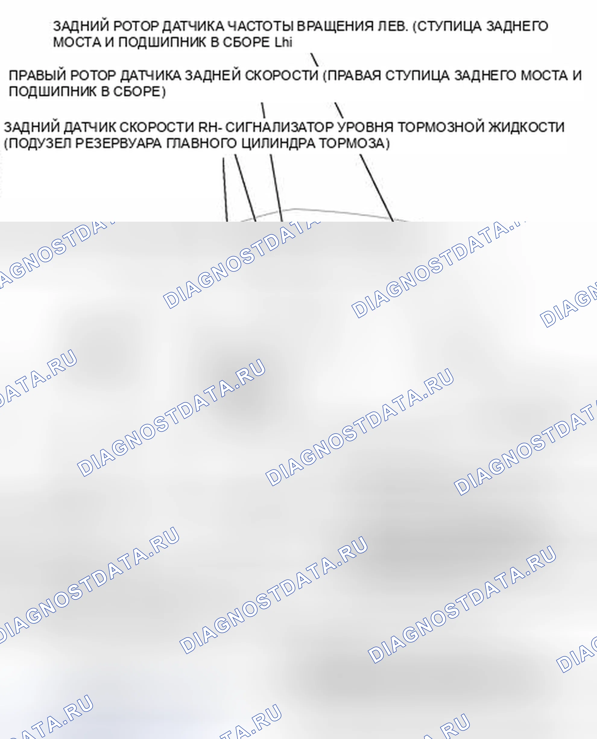 Рис. 49: ИЛЛЮСТРАЦИЯ. Toyota Tacoma II рестайлинг