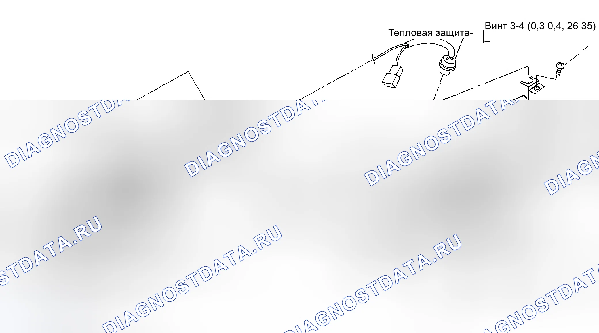 Рис. 40. Honda Odyssey (North America) I