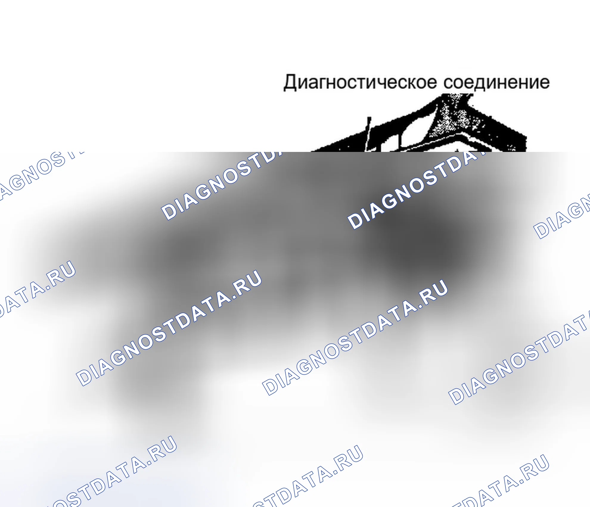 Рис. 354. Dodge Dakota Sport 