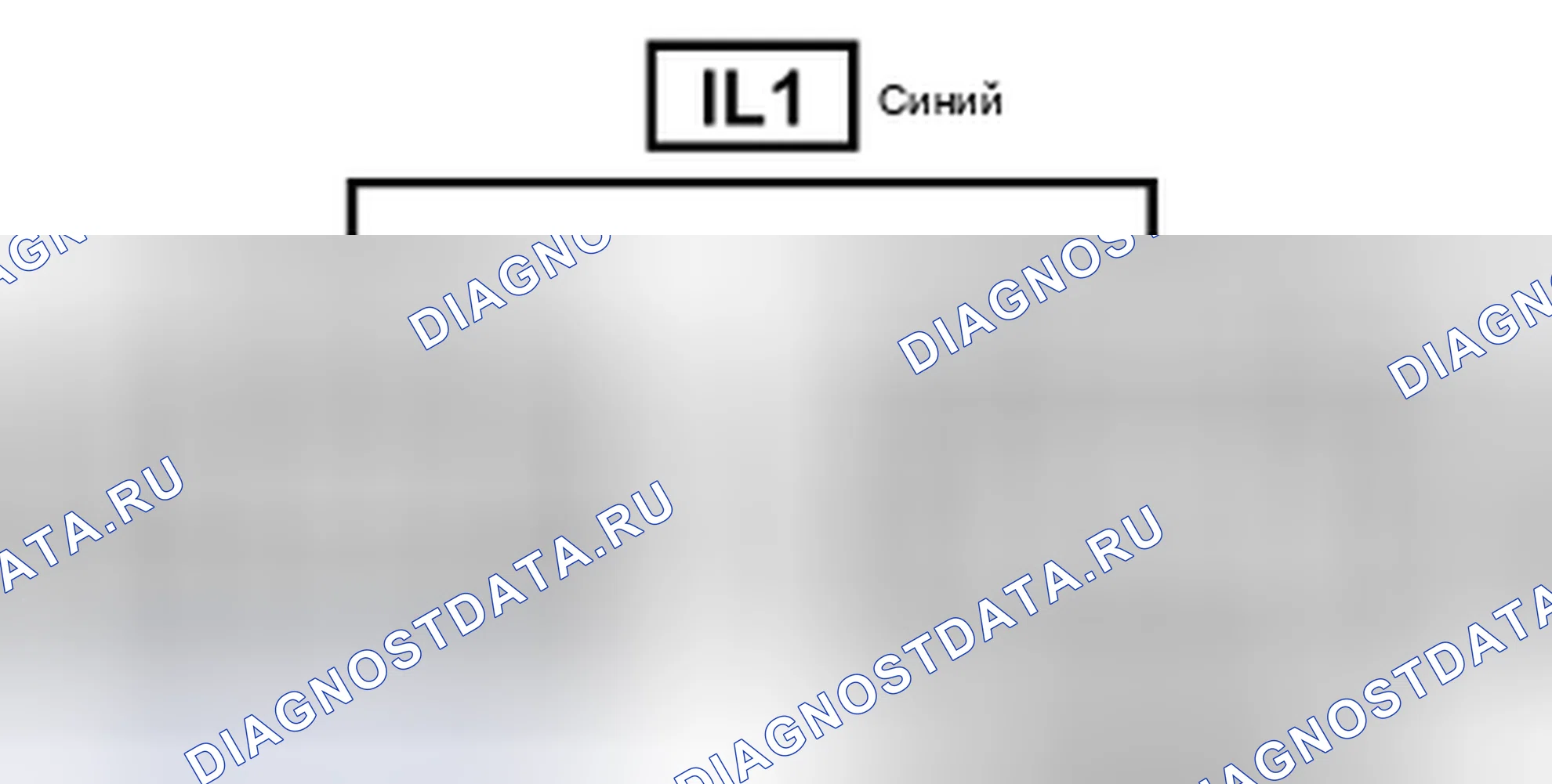 Рис. 903: Вид с торца линейного соединителя (IL1). Toyota Prius II рестайлинг