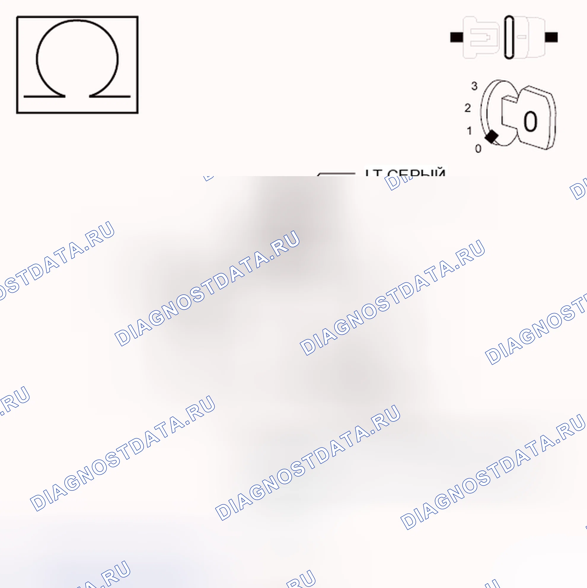 Рис. 168. Dodge Grand Caravan V