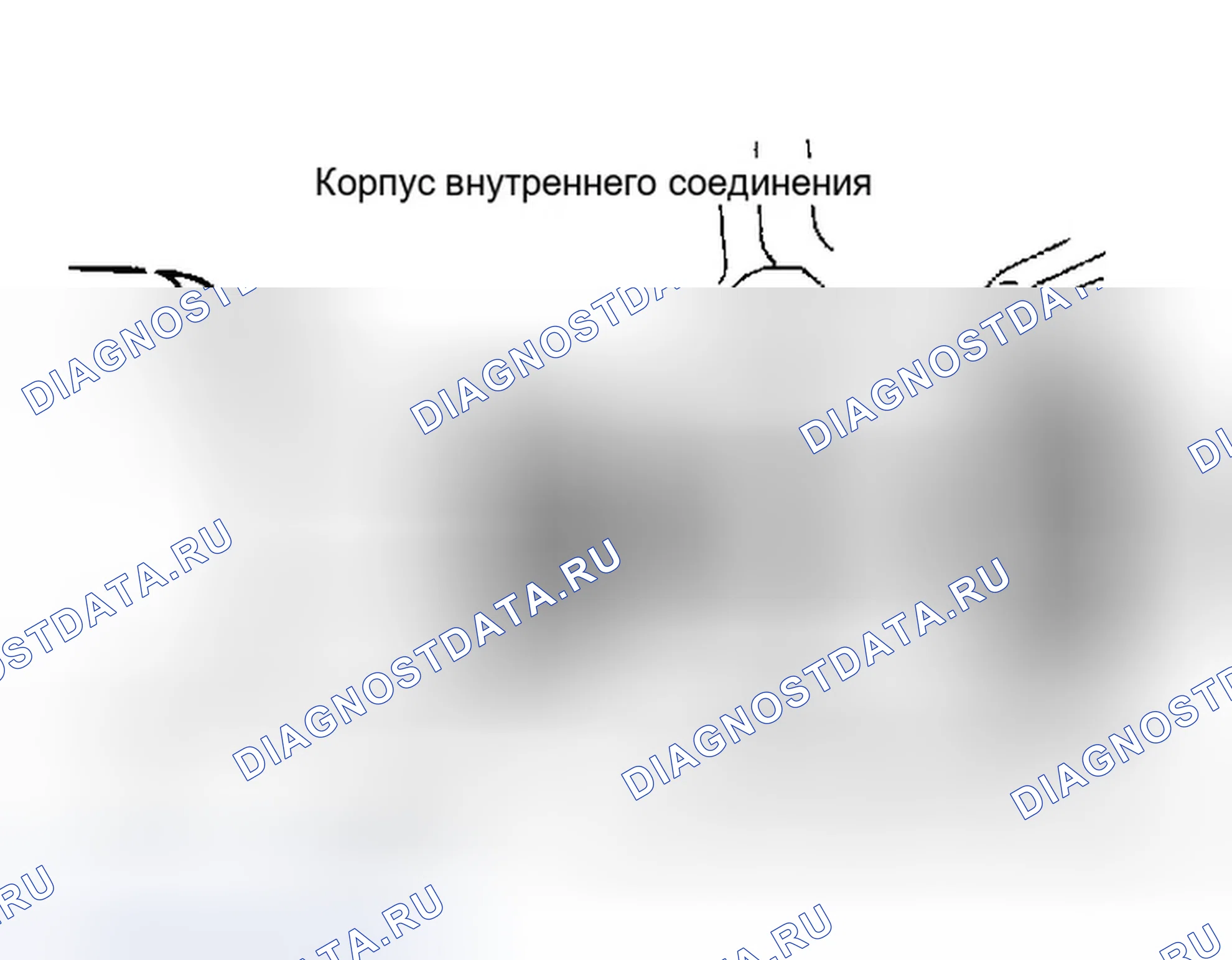 Рис. 5: Установка. Honda Civic IV