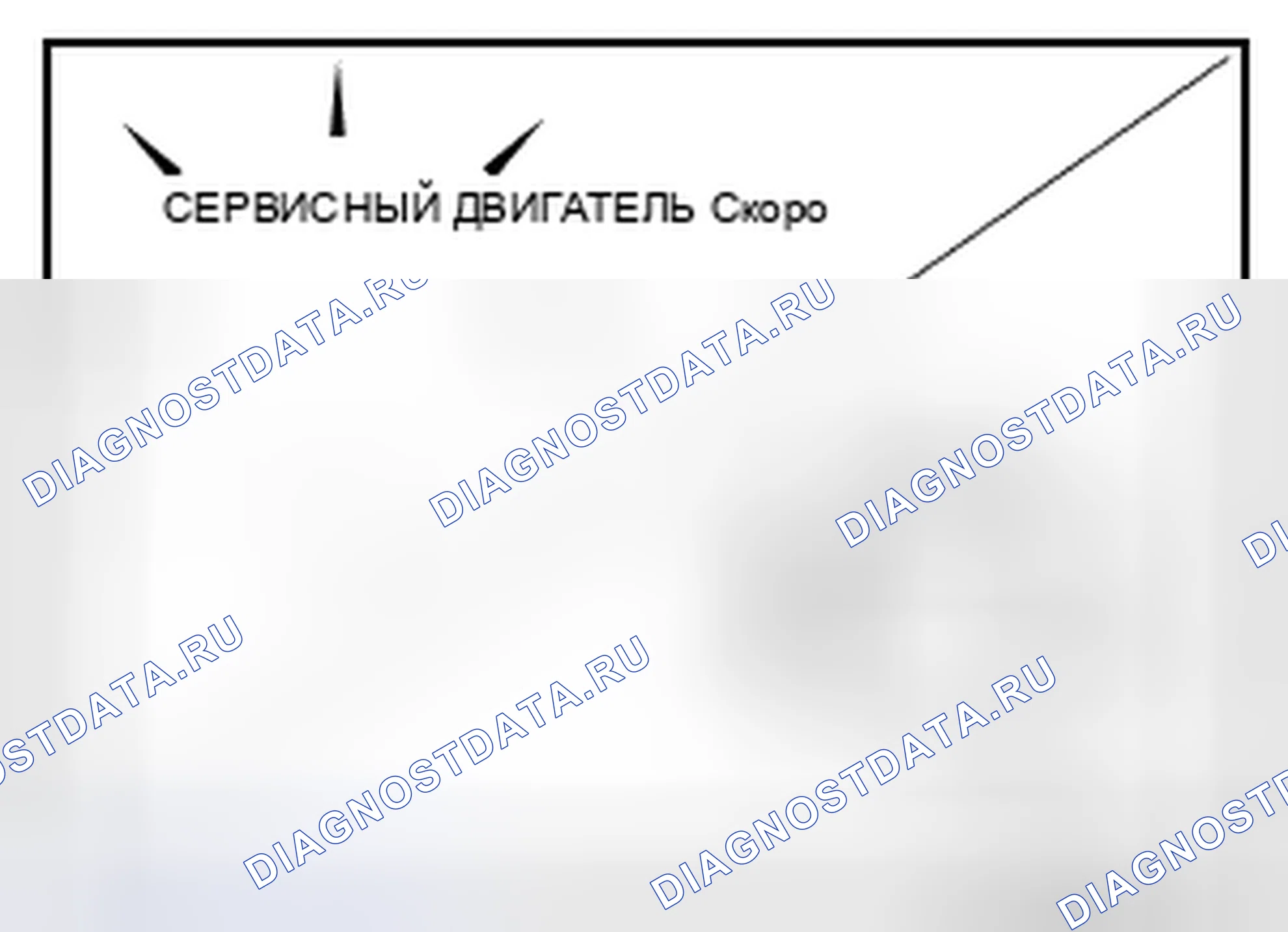 Рис. 174. Audi RS6 C8
