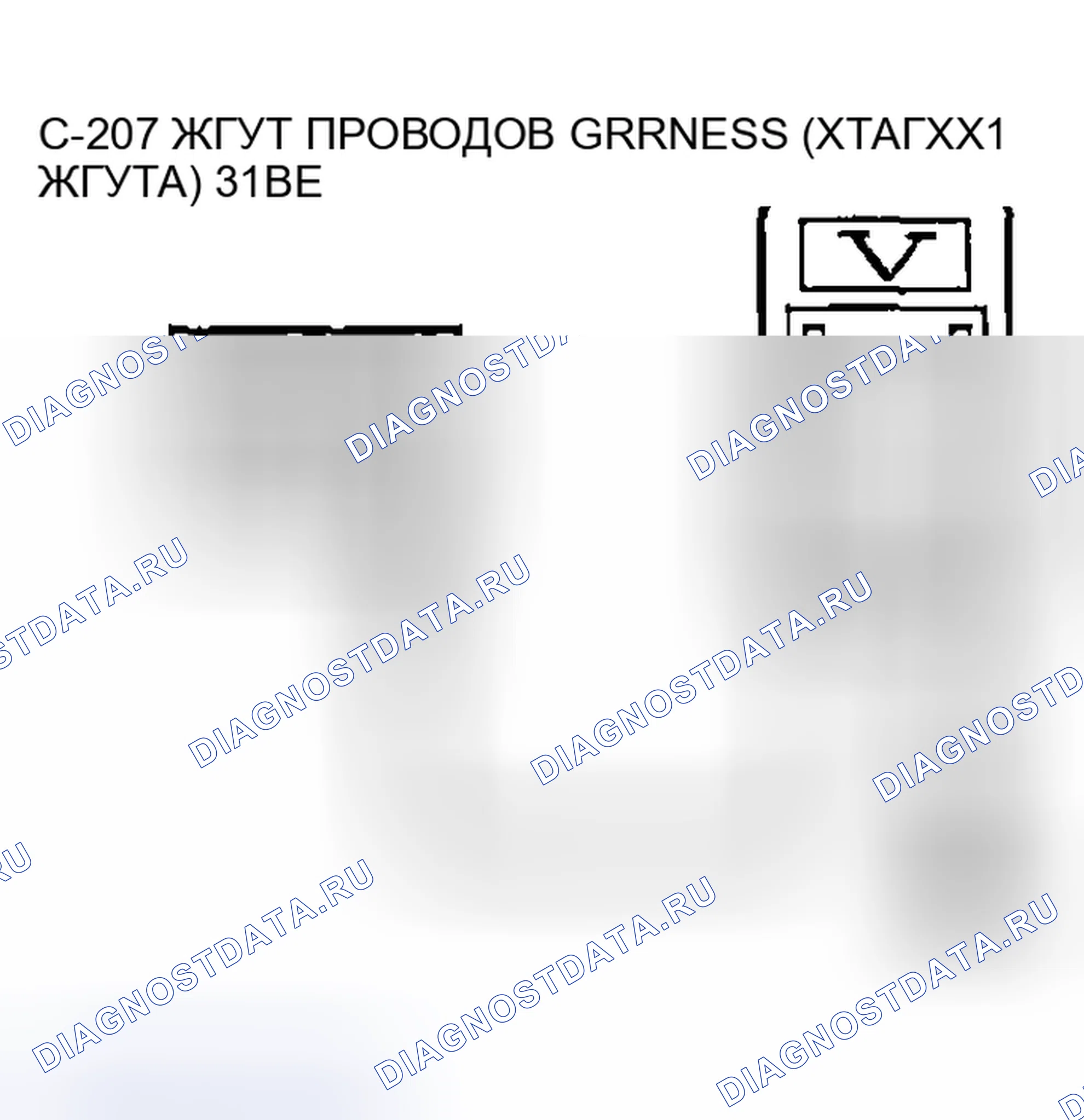 Рис. 20. Mazda MX-5 NA