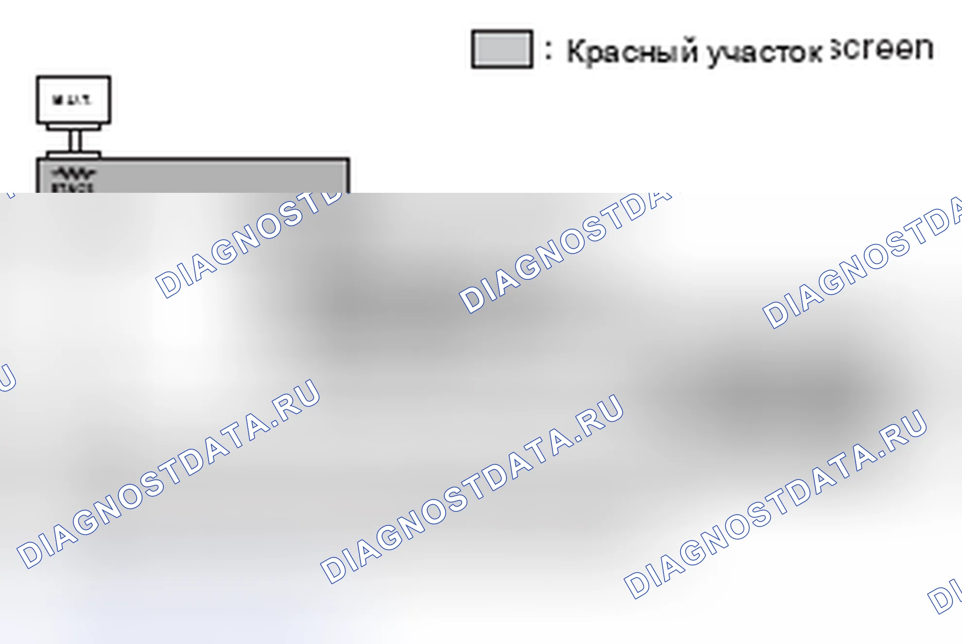 Рис. 59. Honda e:NP1 I